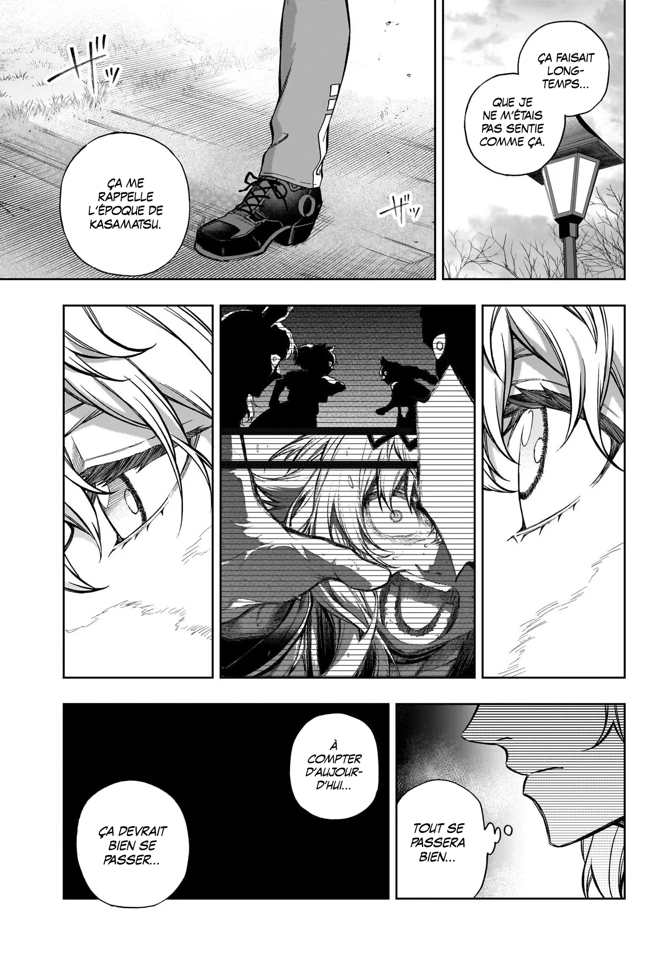 Read Uma Musume_ Cinderella Gray fr Manga Online