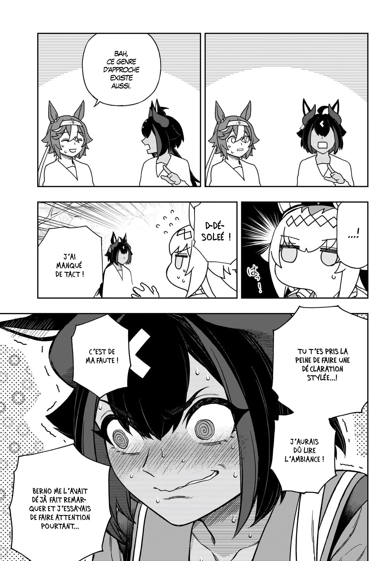 Read Uma Musume_ Cinderella Gray fr Manga Online