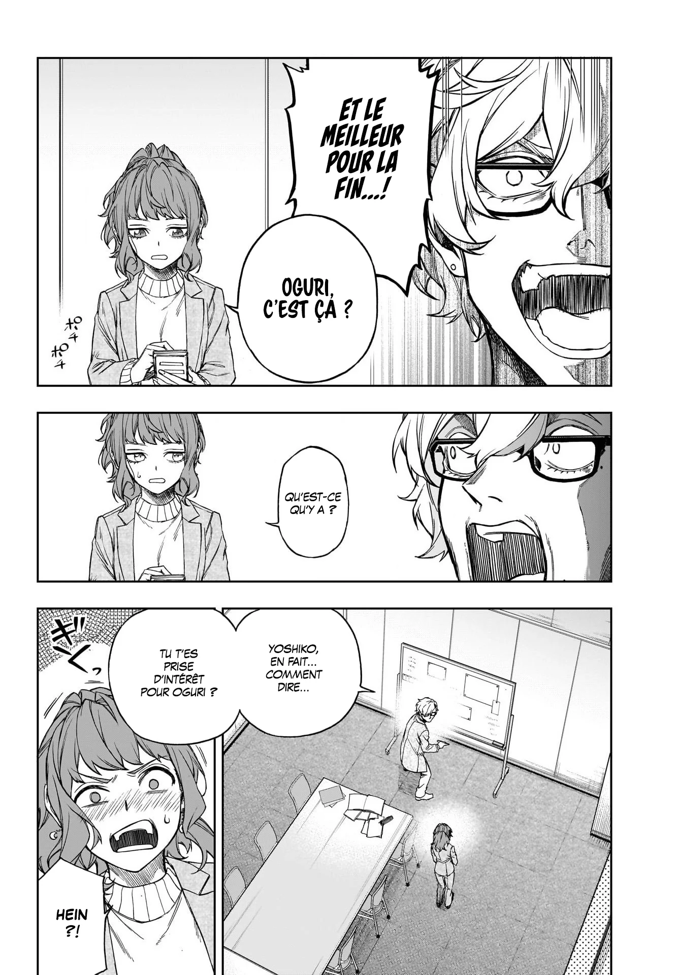 Read Uma Musume_ Cinderella Gray fr Manga Online