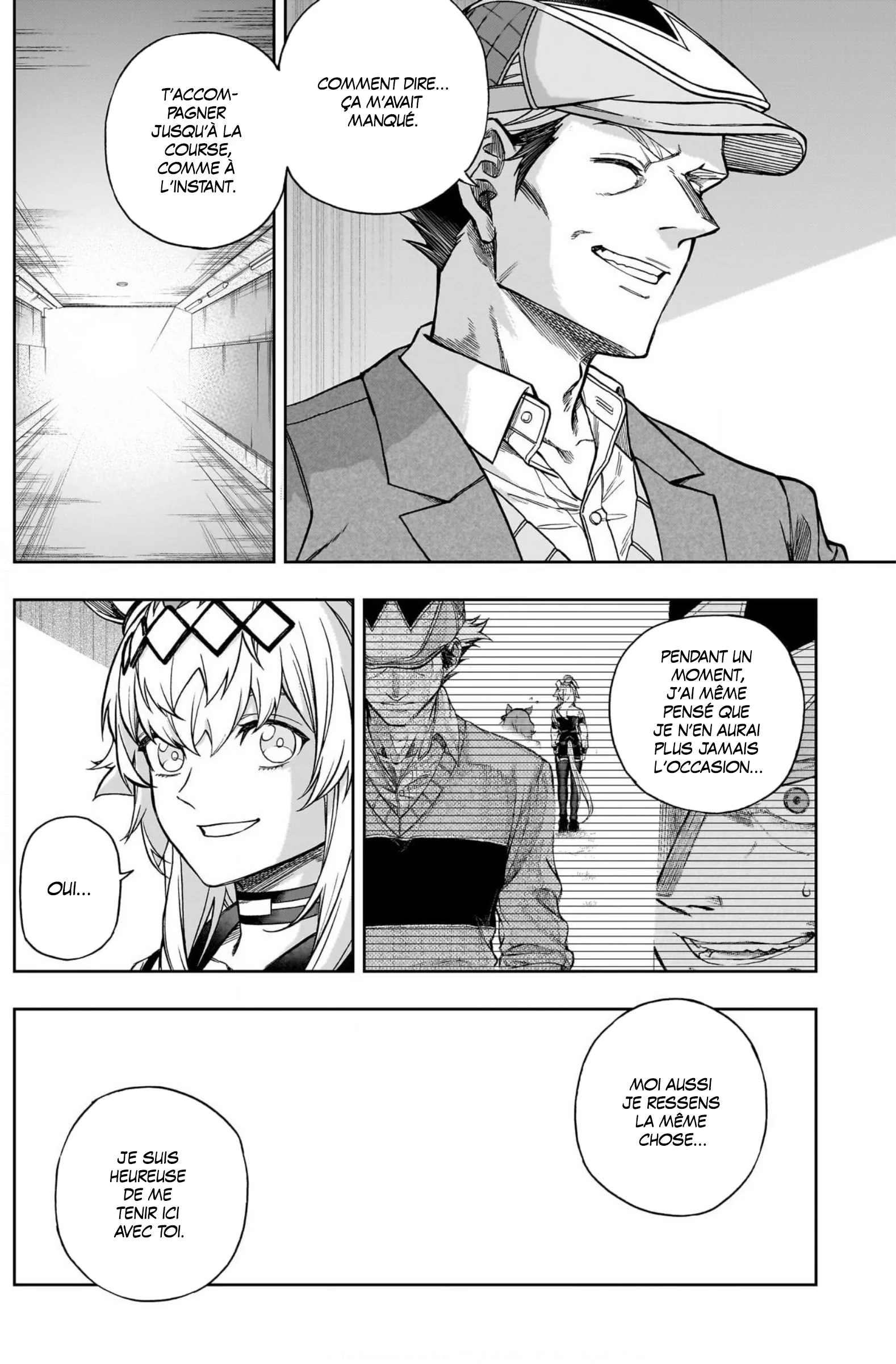 Read Uma Musume_ Cinderella Gray fr Manga Online