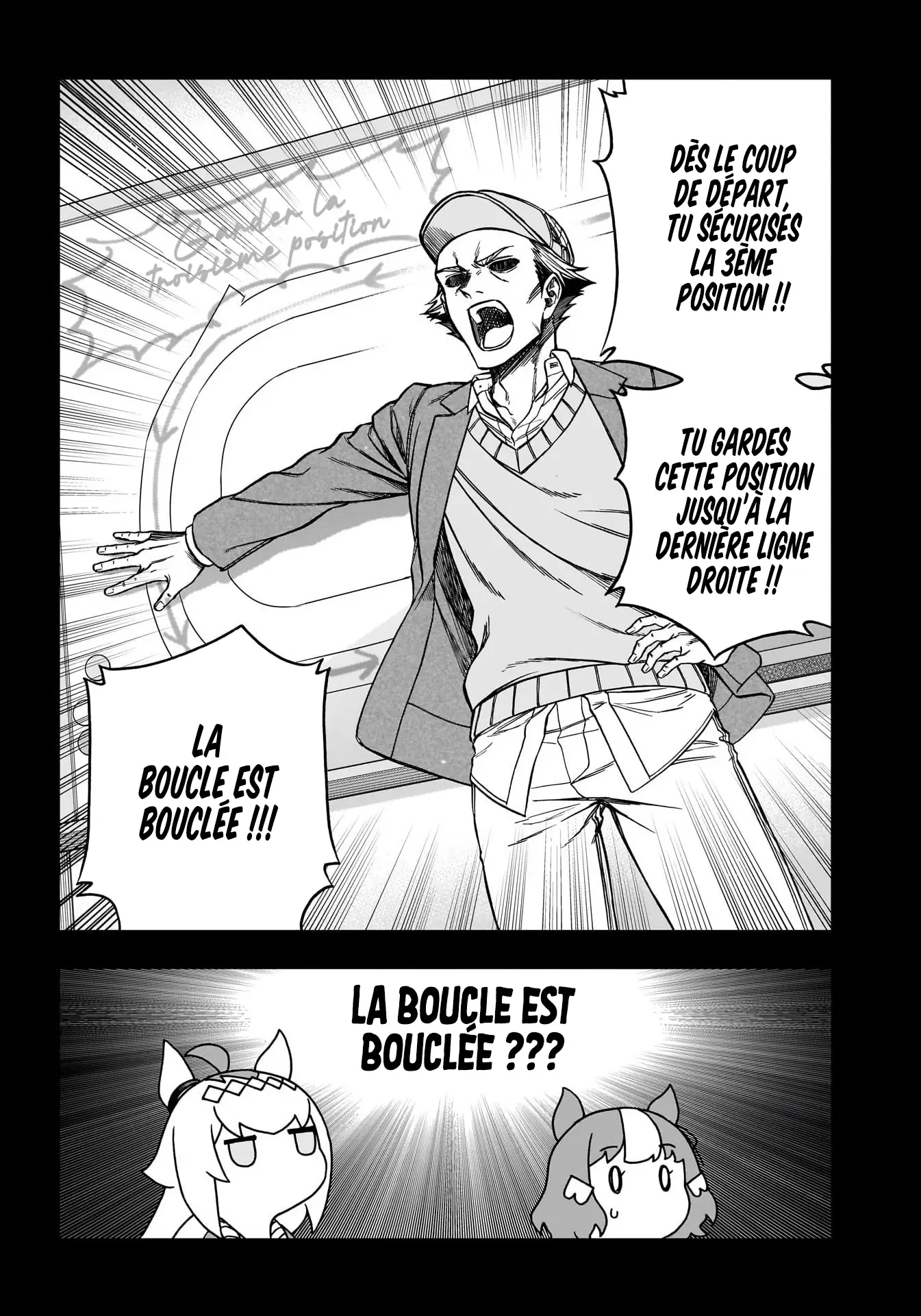 Read Uma Musume_ Cinderella Gray fr Manga Online