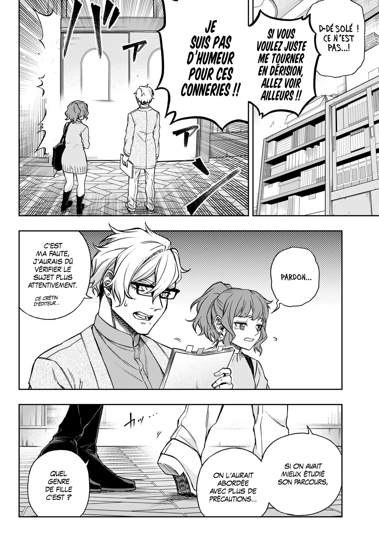 Read Uma Musume_ Cinderella Gray fr Manga Online