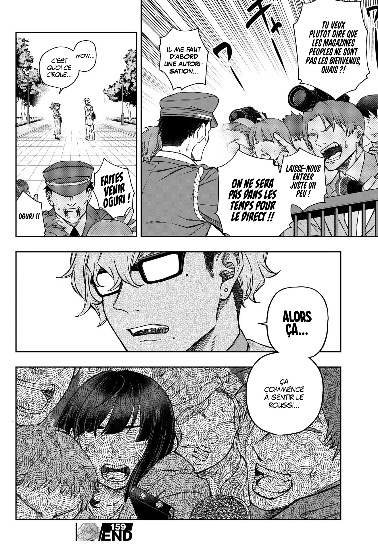 Read Uma Musume_ Cinderella Gray fr Manga Online