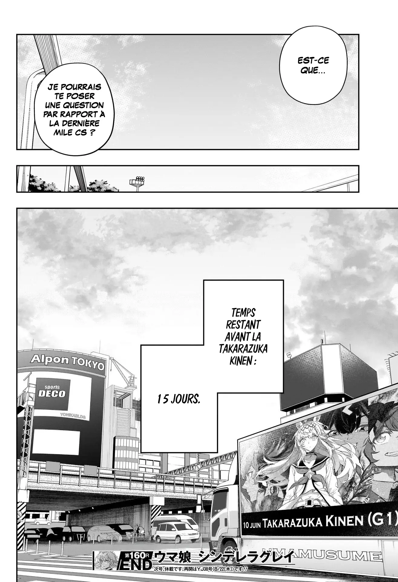 Read Uma Musume_ Cinderella Gray fr Manga Online