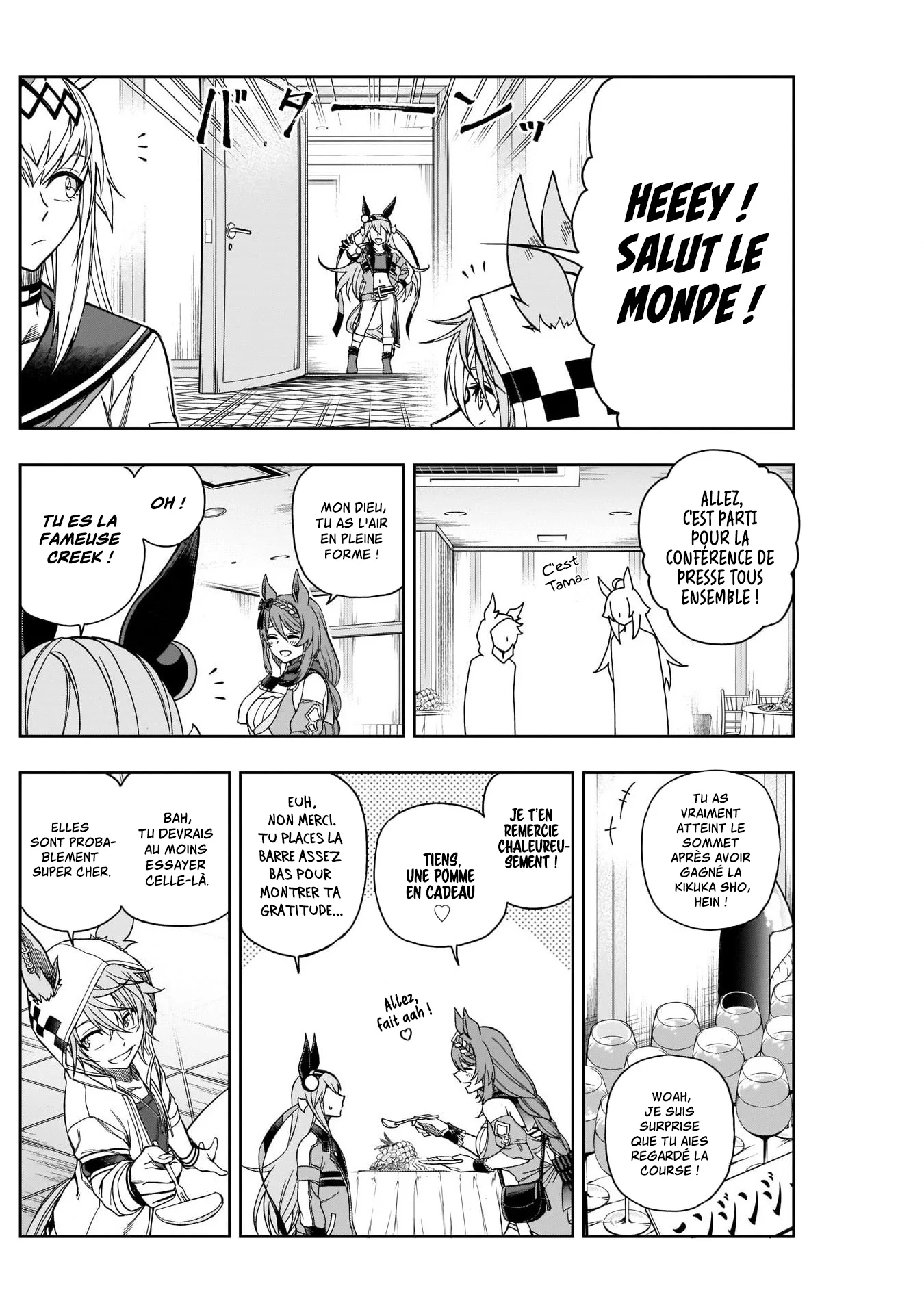 Read Uma Musume_ Cinderella Gray fr Manga Online