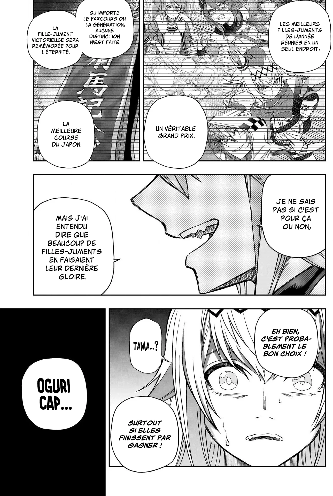 Read Uma Musume_ Cinderella Gray fr Manga Online