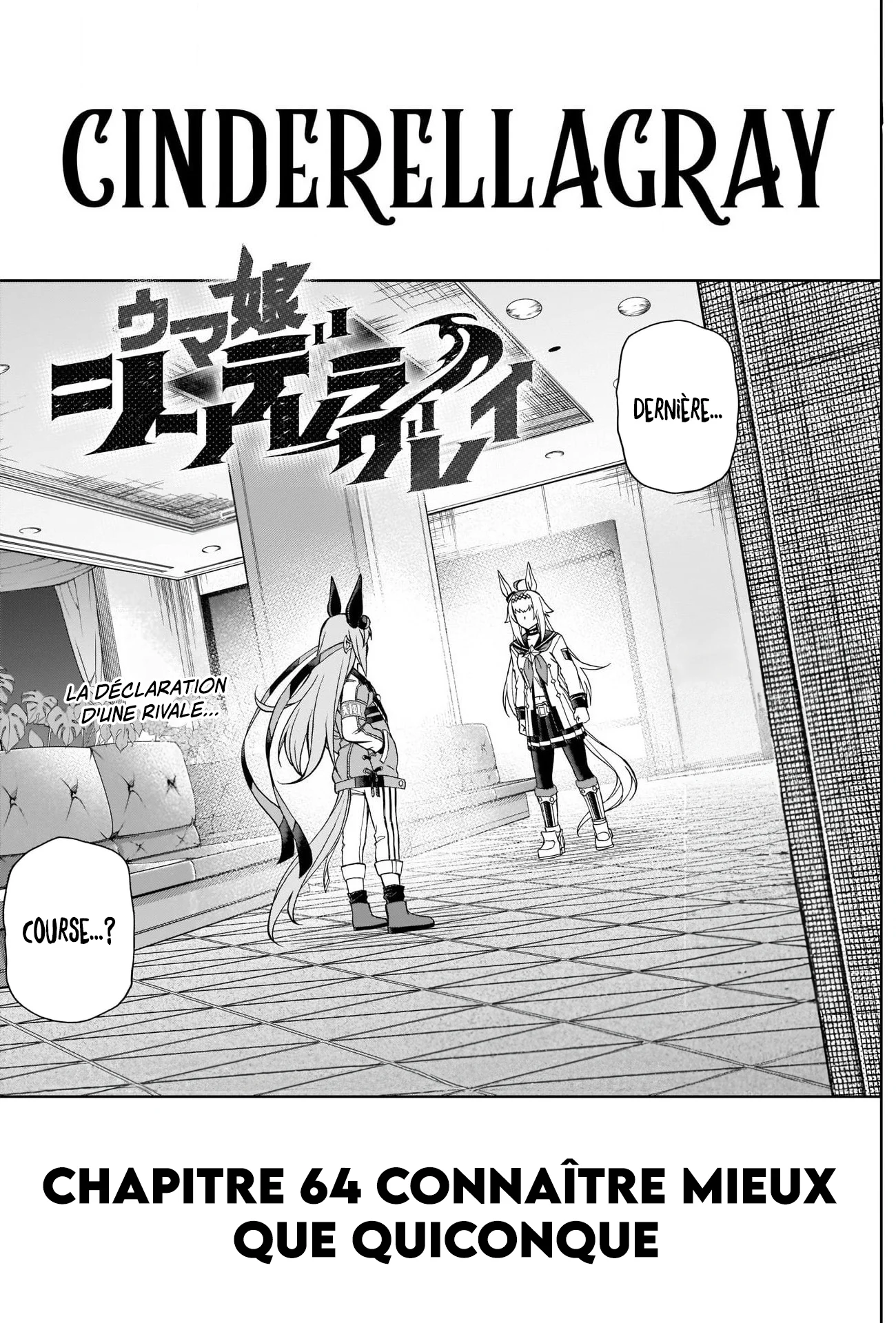 Read Uma Musume_ Cinderella Gray fr Manga Online