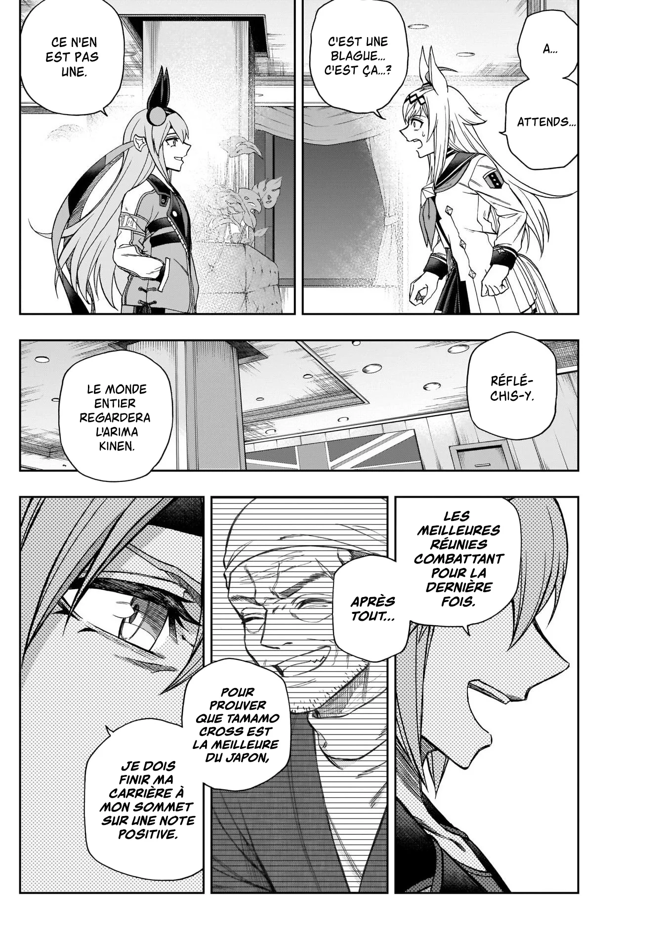 Read Uma Musume_ Cinderella Gray fr Manga Online