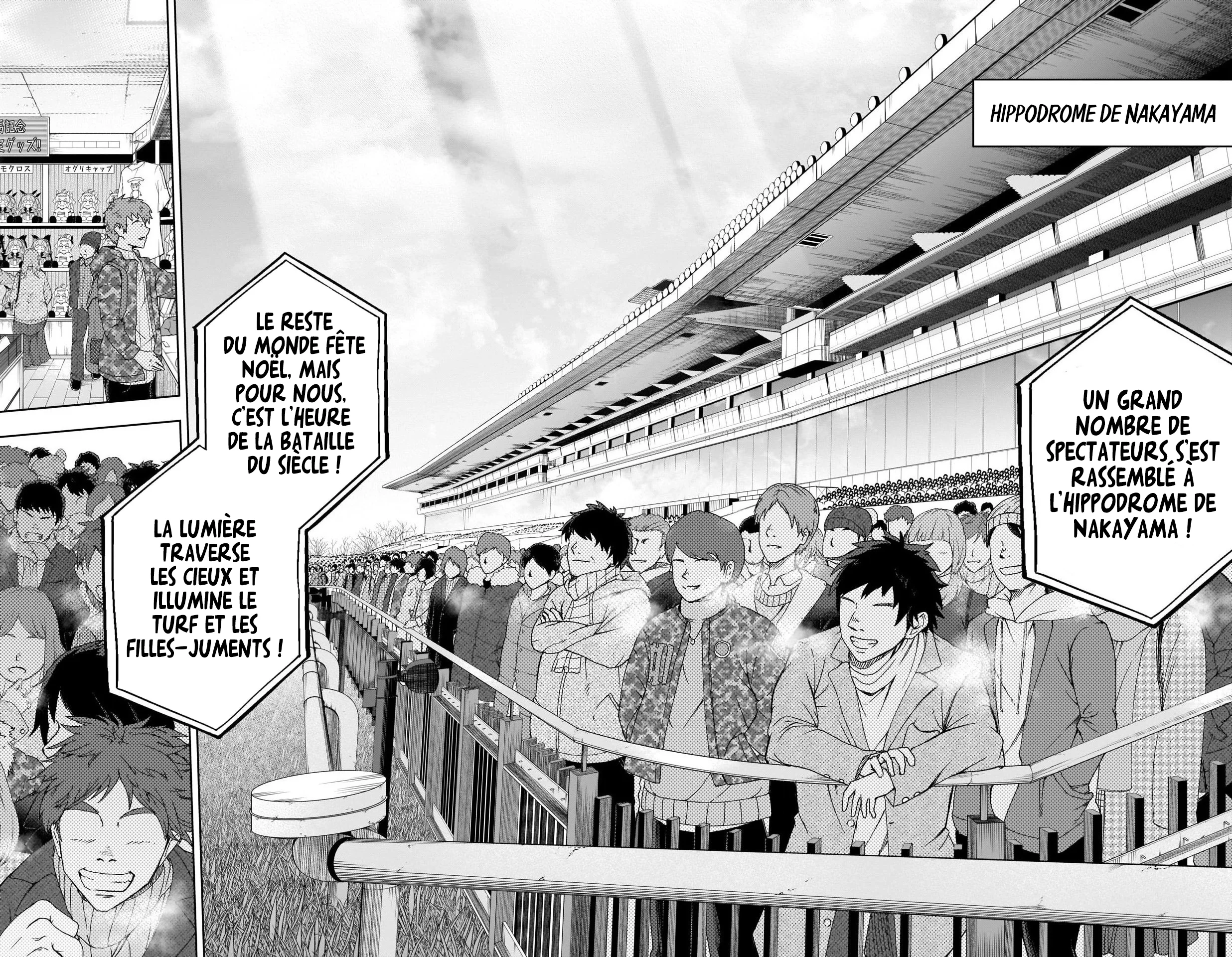 Read Uma Musume_ Cinderella Gray fr Manga Online