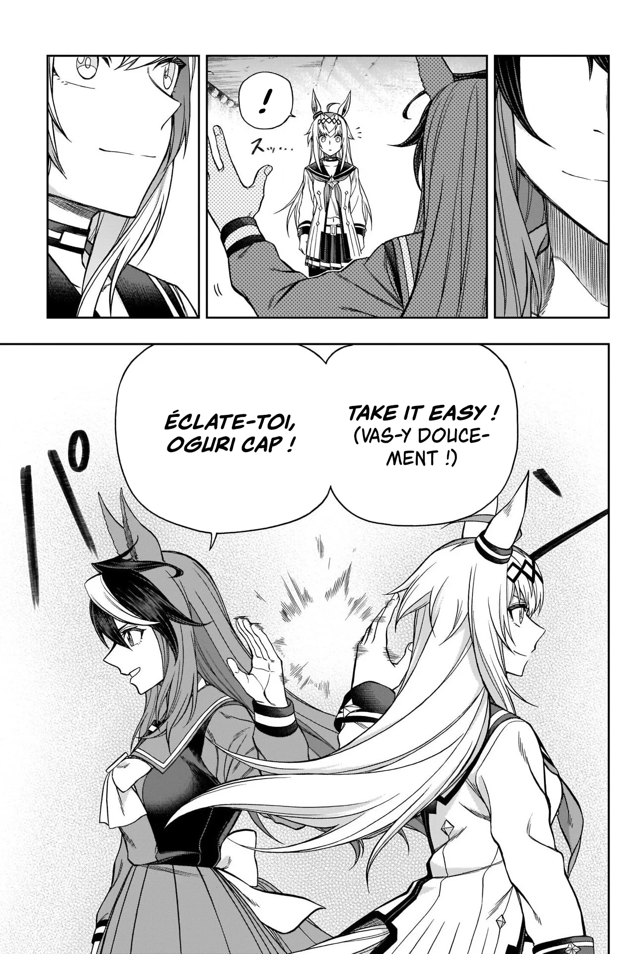 Read Uma Musume_ Cinderella Gray fr Manga Online