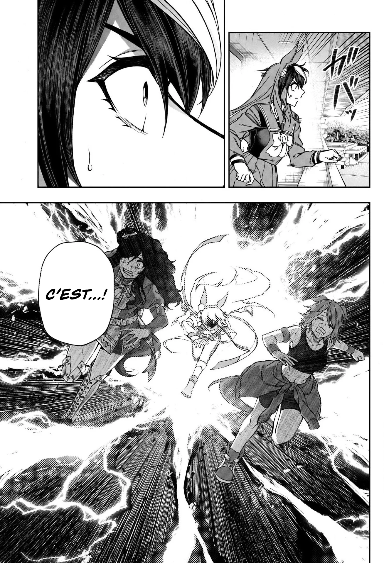 Read Uma Musume_ Cinderella Gray fr Manga Online