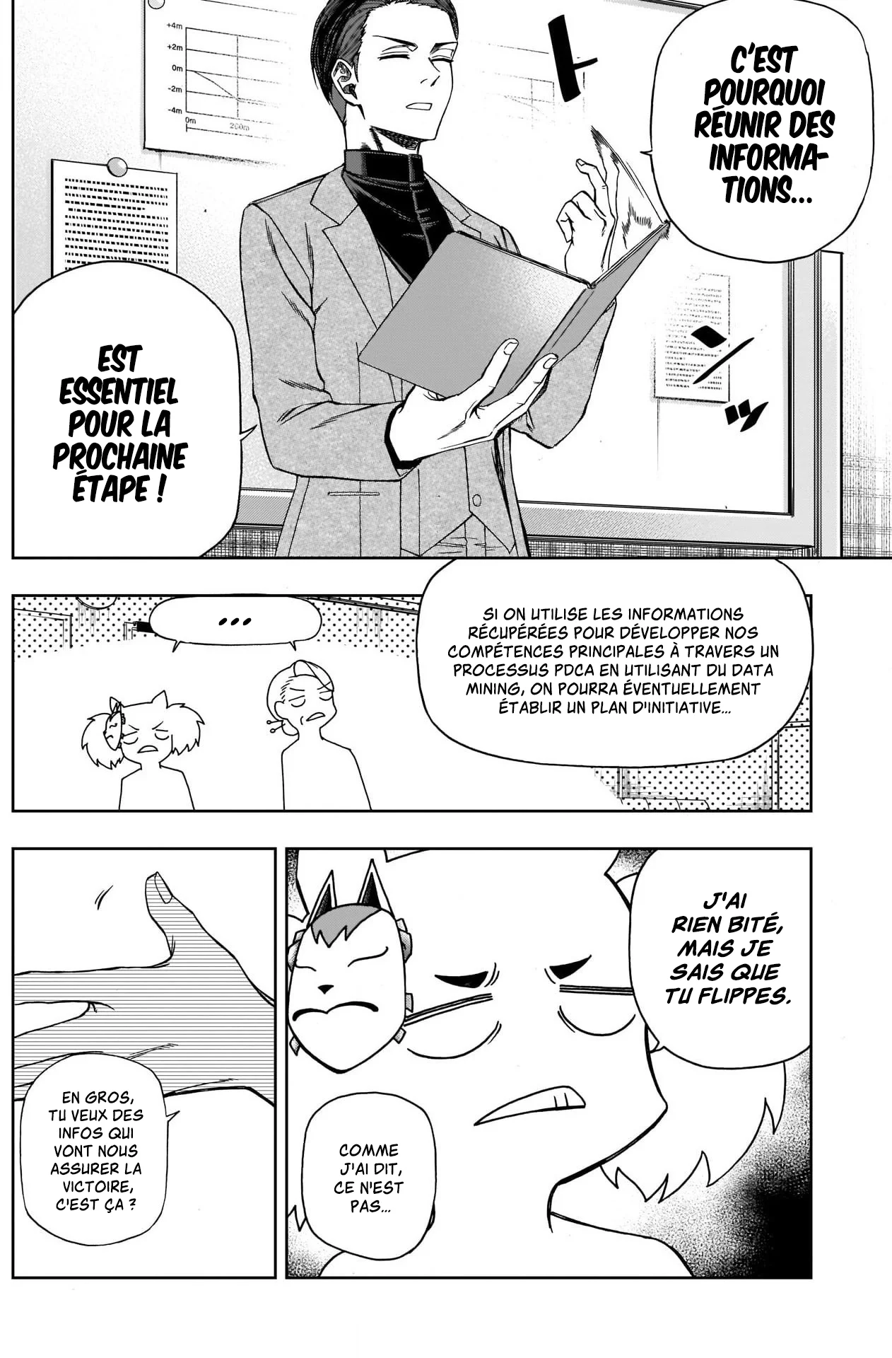 Read Uma Musume_ Cinderella Gray fr Manga Online