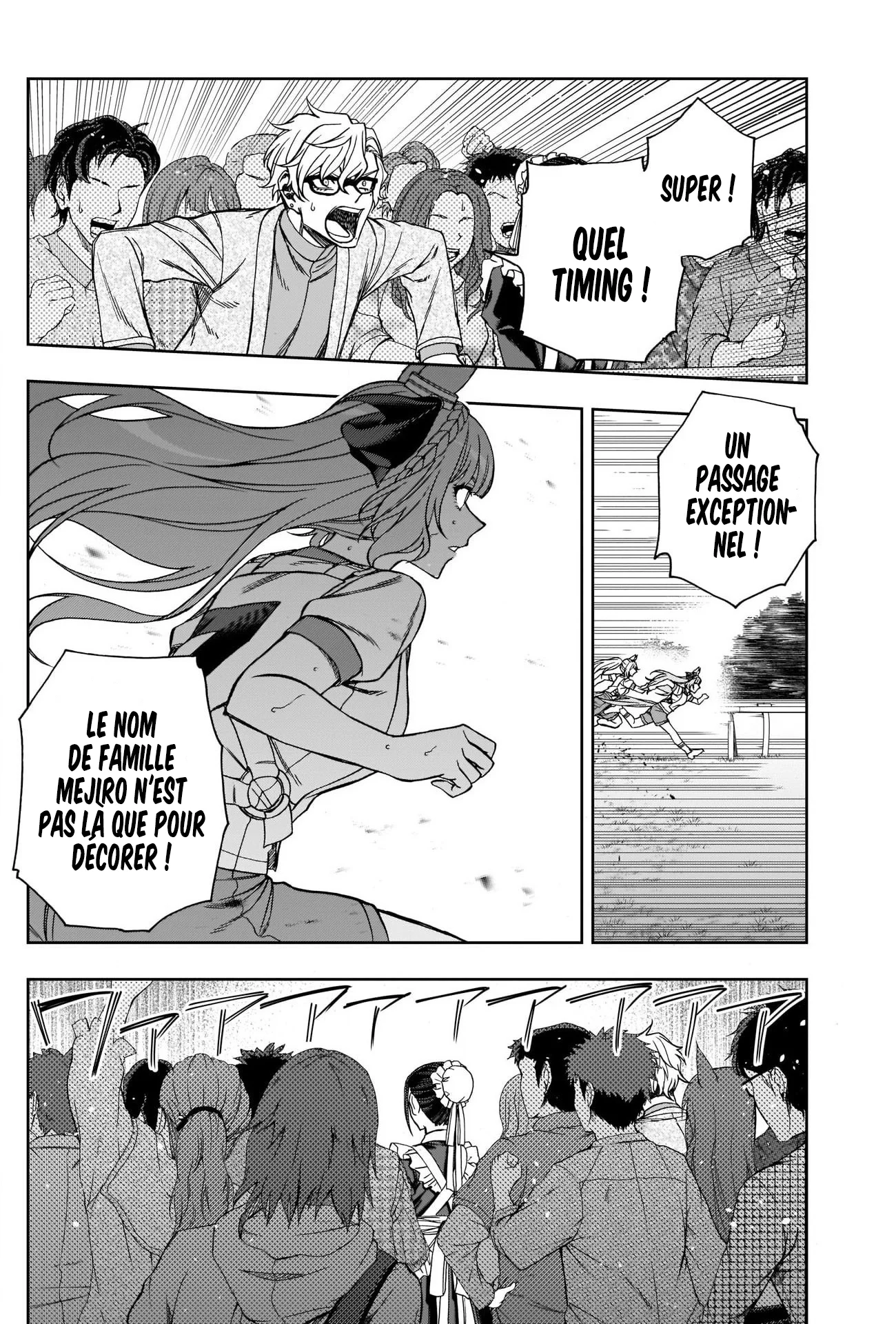 Read Uma Musume_ Cinderella Gray fr Manga Online