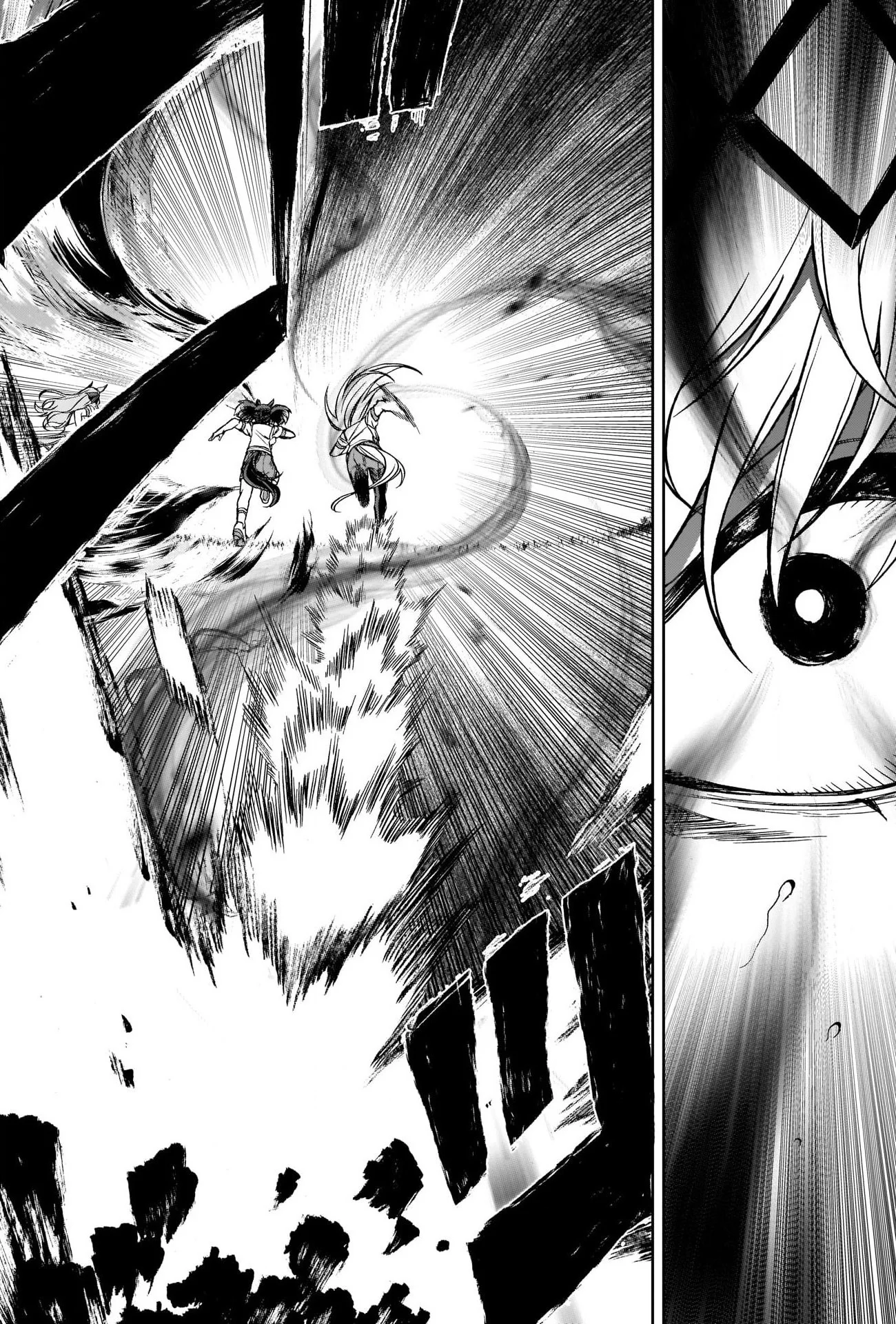 Read Uma Musume_ Cinderella Gray fr Manga Online