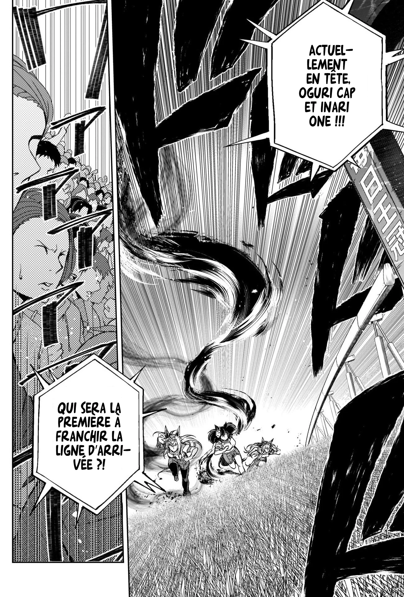 Read Uma Musume_ Cinderella Gray fr Manga Online