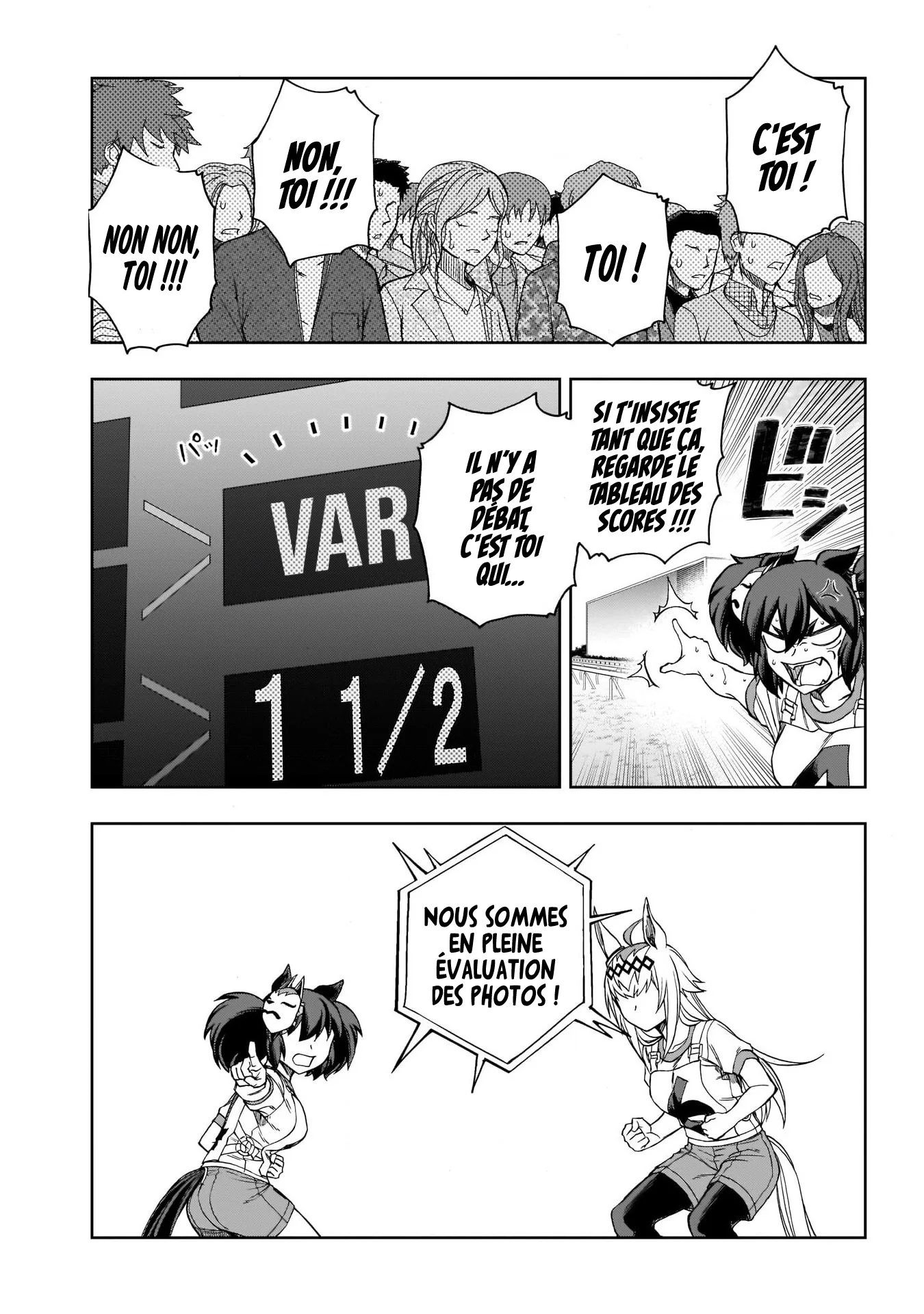 Read Uma Musume_ Cinderella Gray fr Manga Online