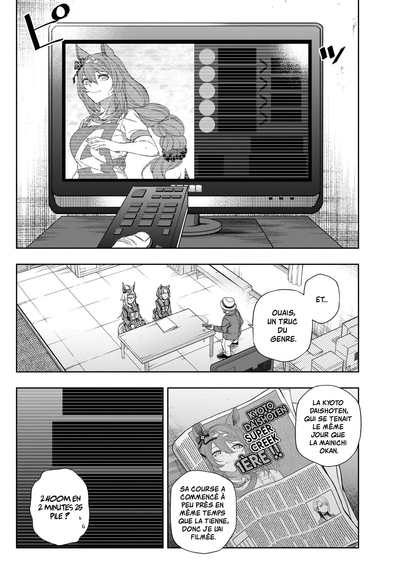 Read Uma Musume_ Cinderella Gray fr Manga Online