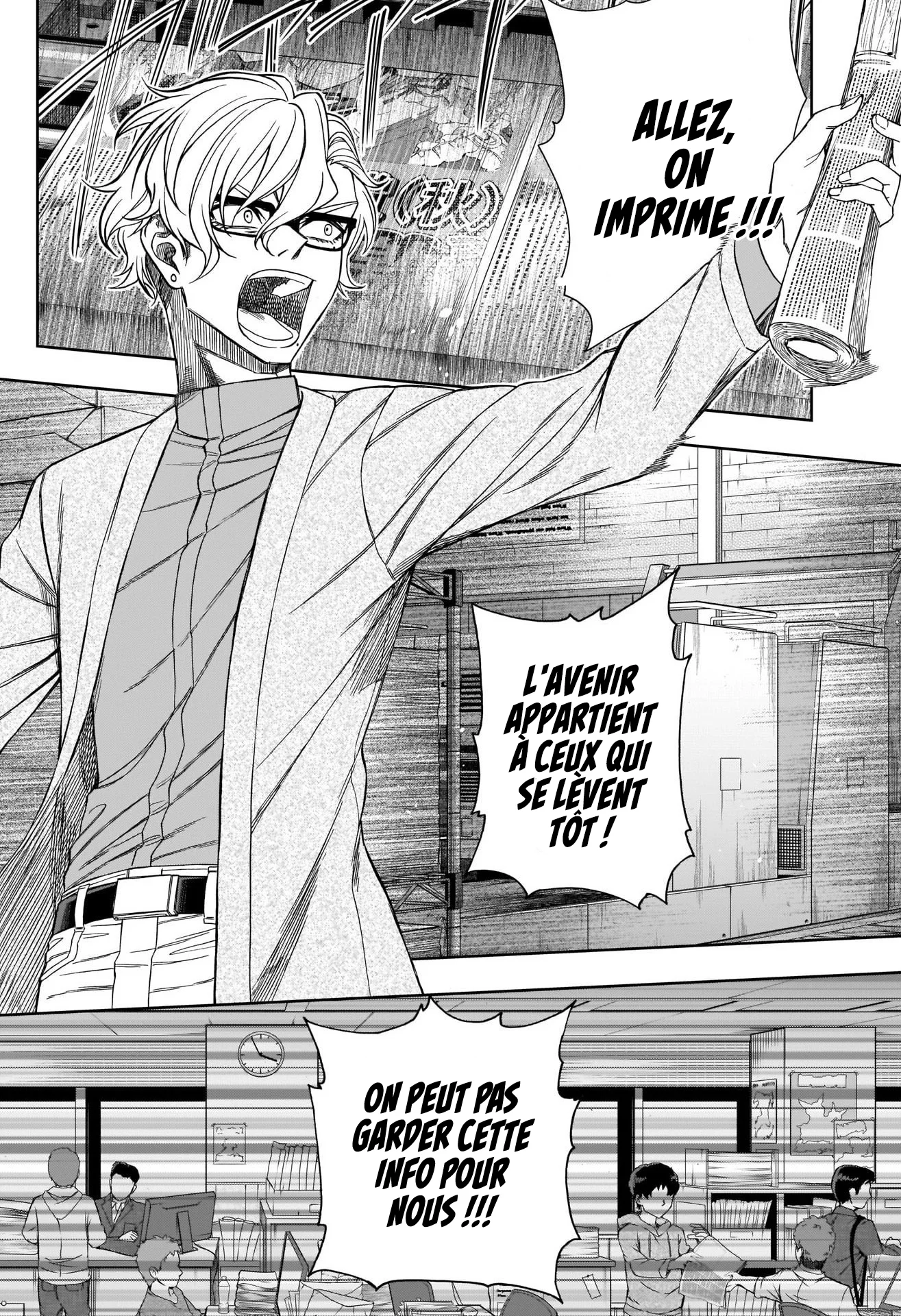 Read Uma Musume_ Cinderella Gray fr Manga Online