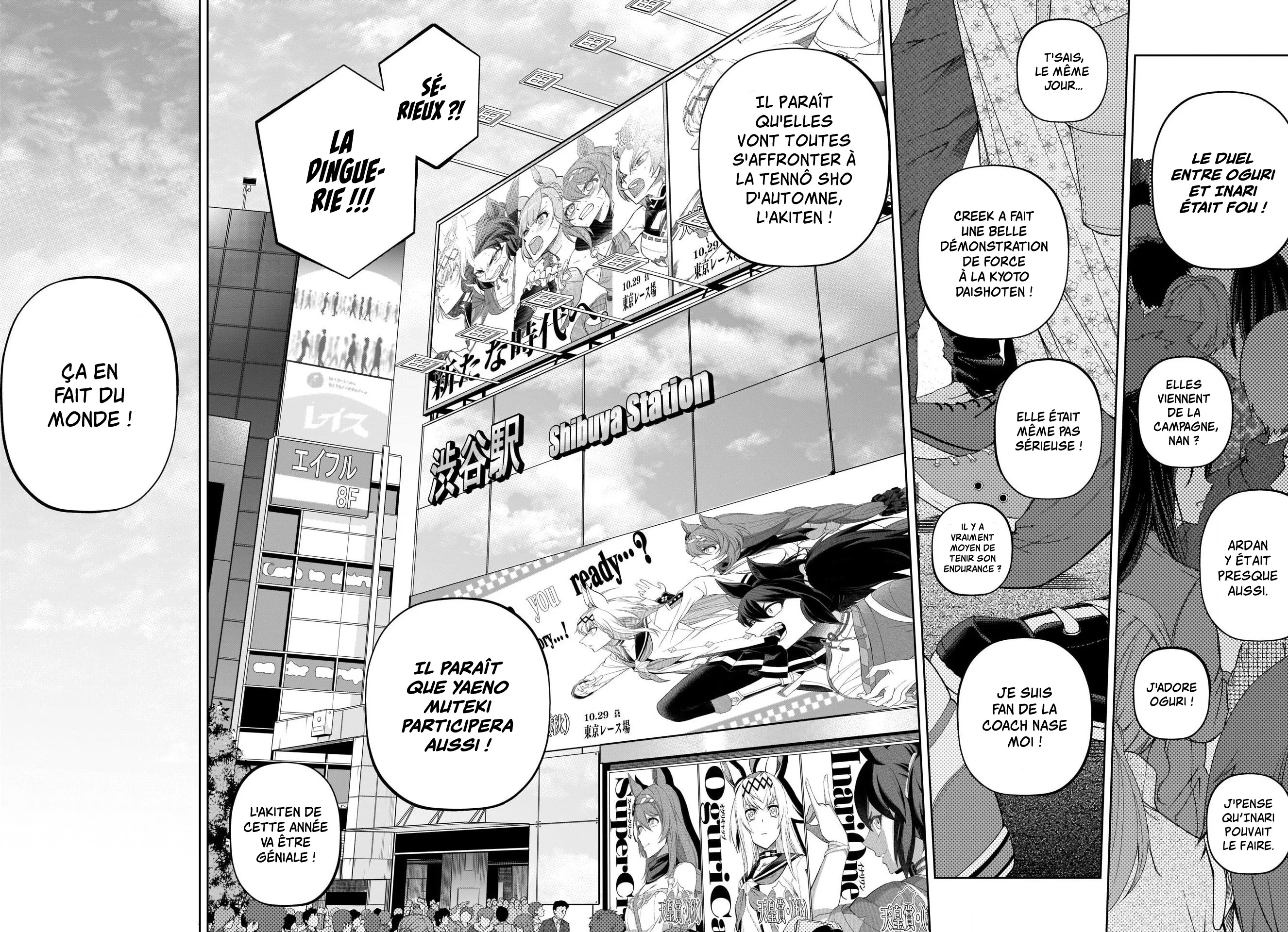 Read Uma Musume_ Cinderella Gray fr Manga Online