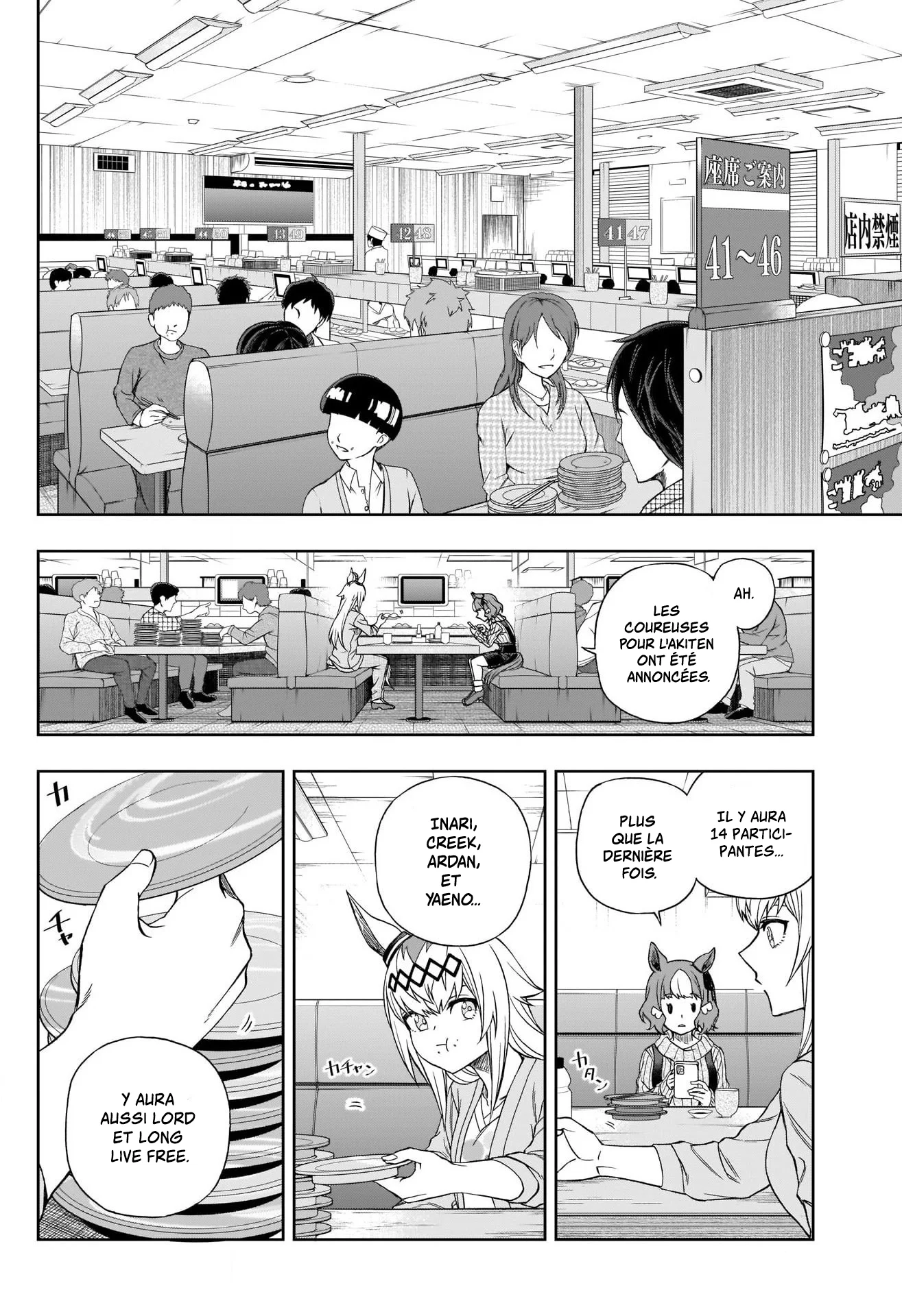 Read Uma Musume_ Cinderella Gray fr Manga Online
