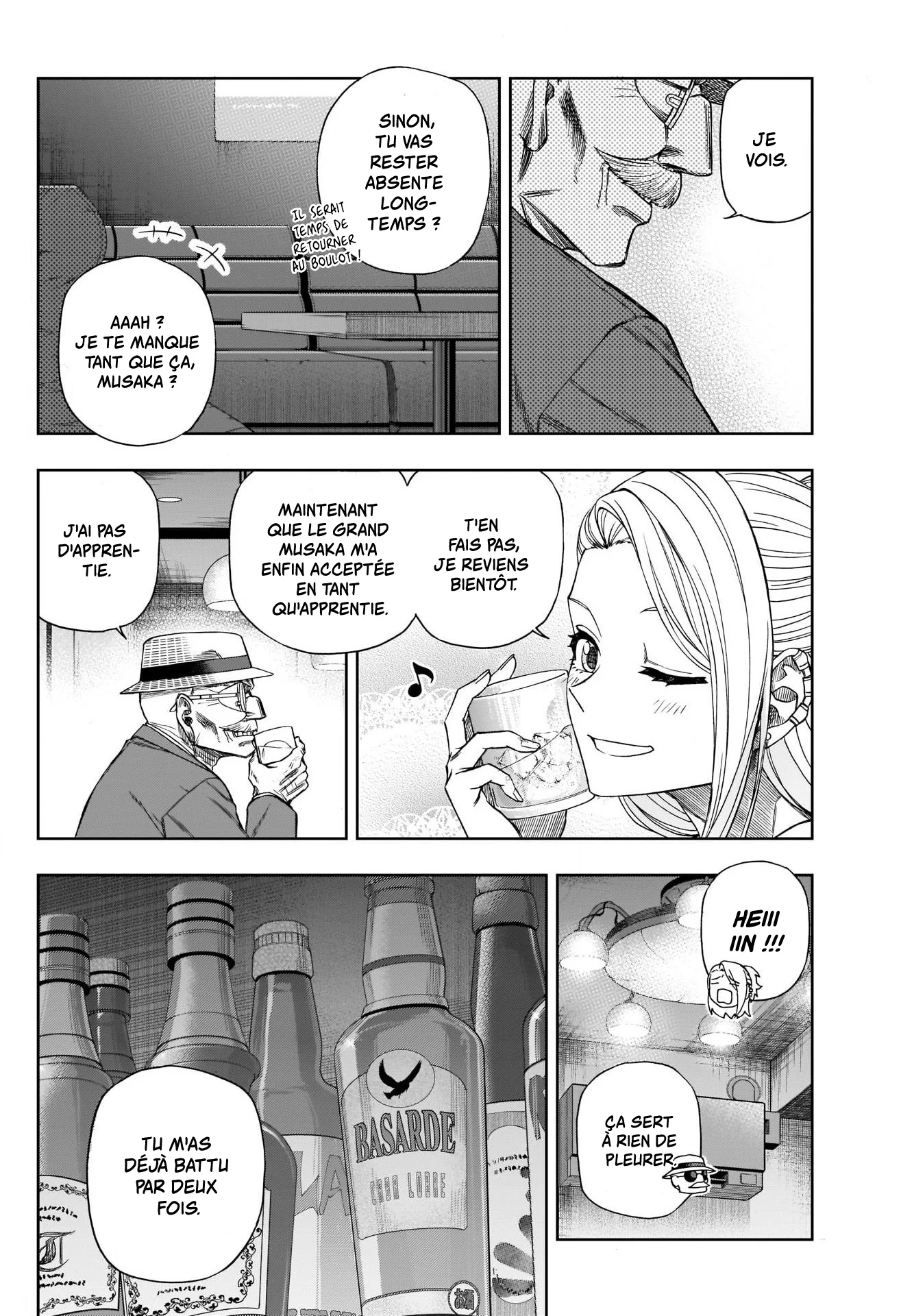 Read Uma Musume_ Cinderella Gray fr Manga Online