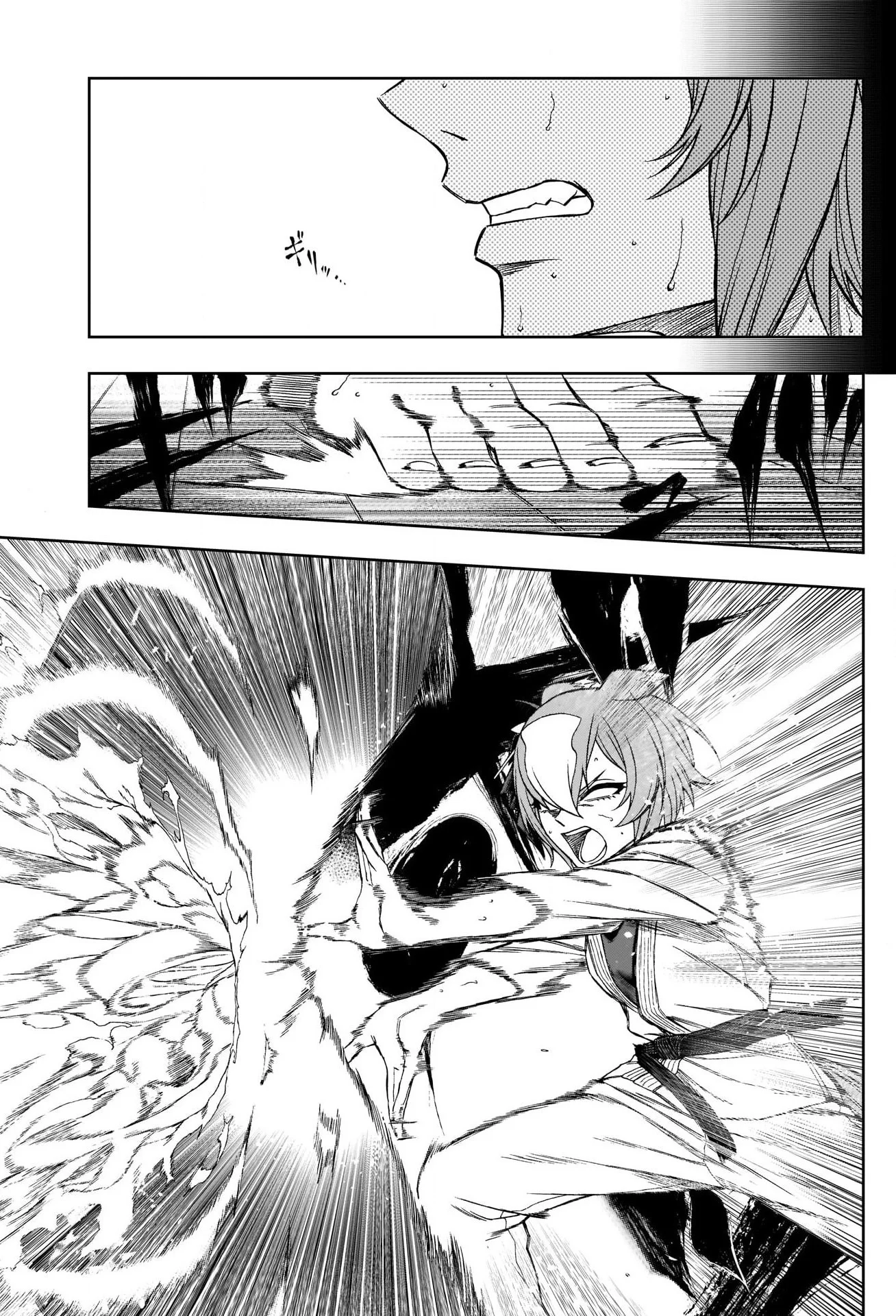 Read Uma Musume_ Cinderella Gray fr Manga Online