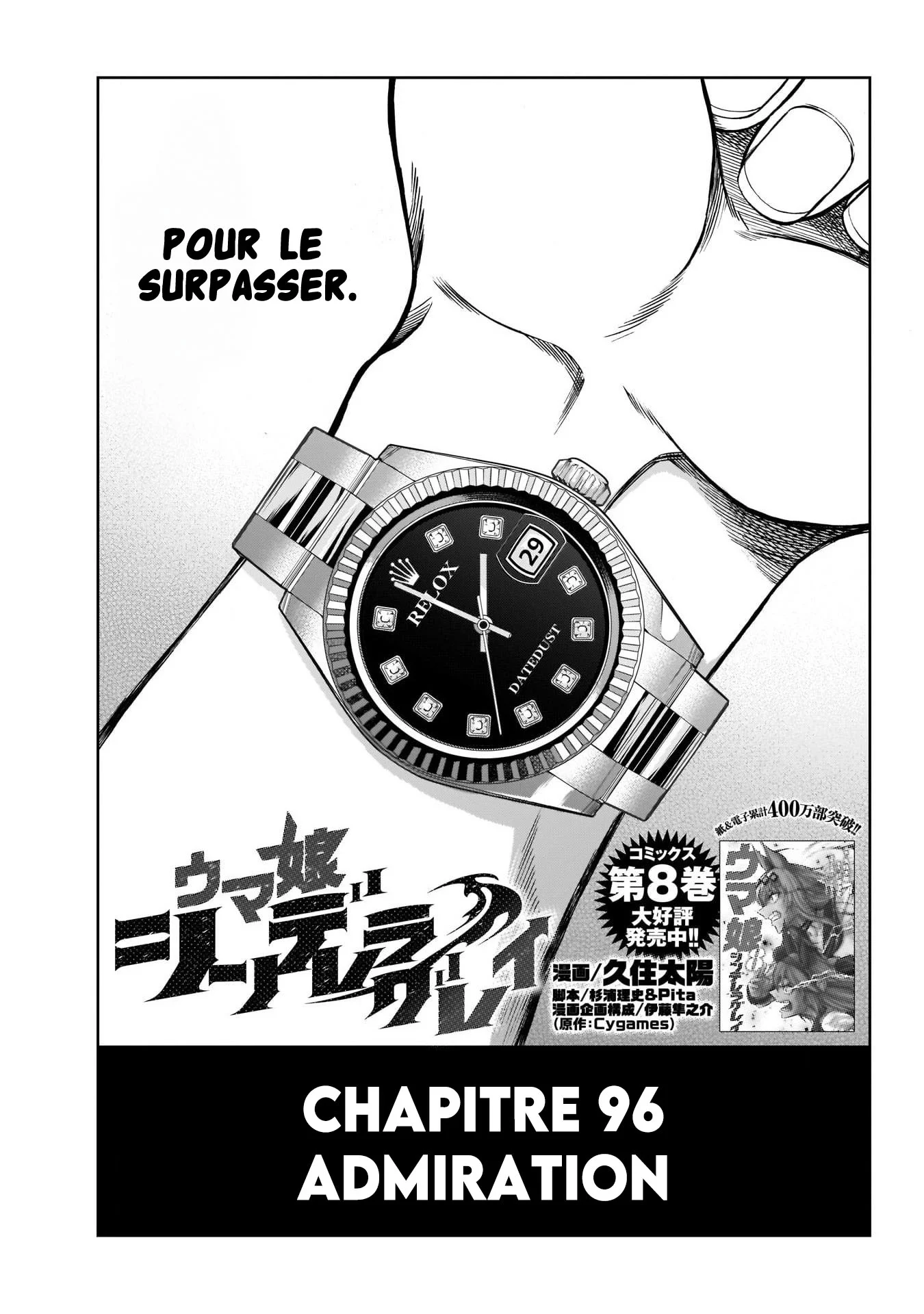 Read Uma Musume_ Cinderella Gray fr Manga Online