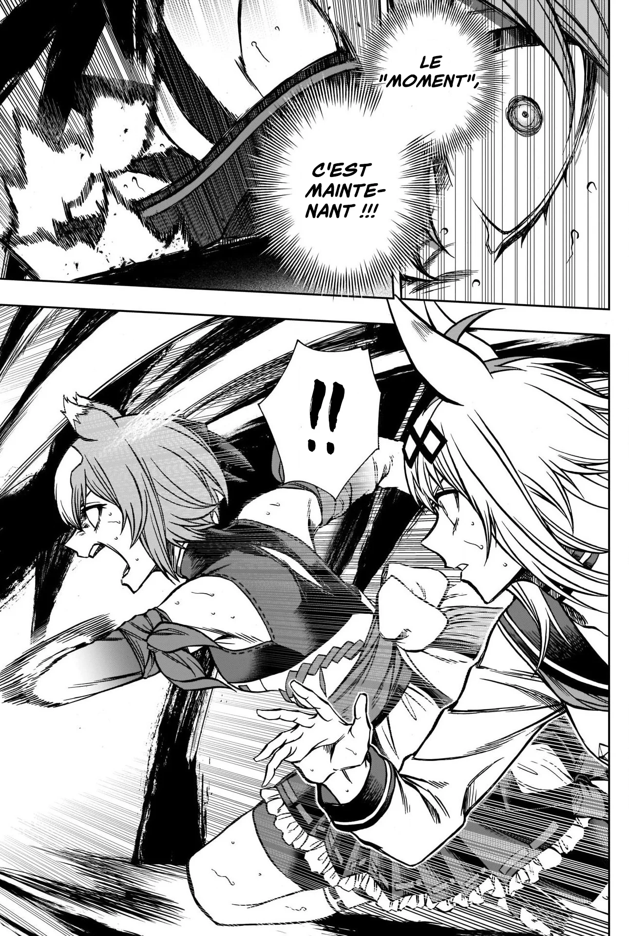 Read Uma Musume_ Cinderella Gray fr Manga Online