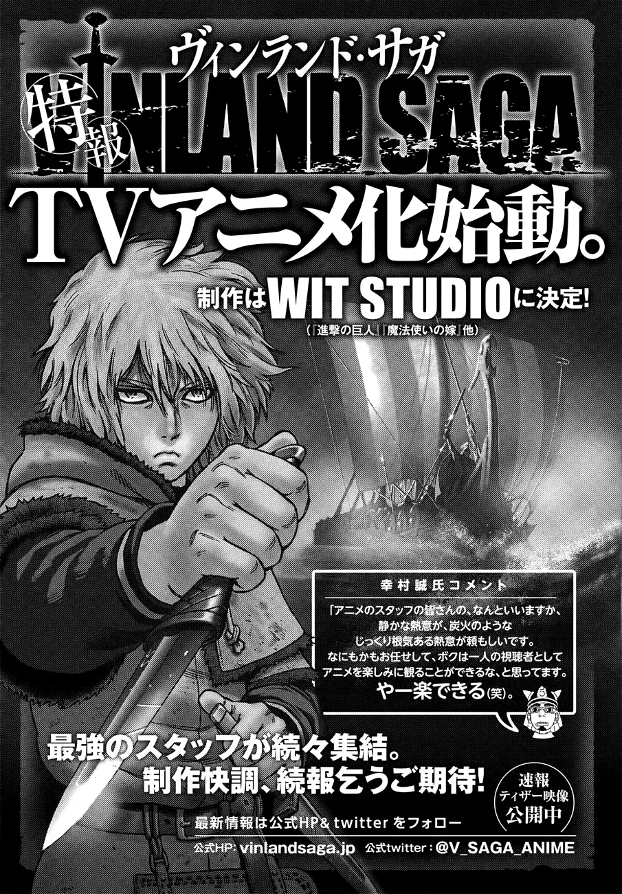 Read Vinland Saga fr Manga Online