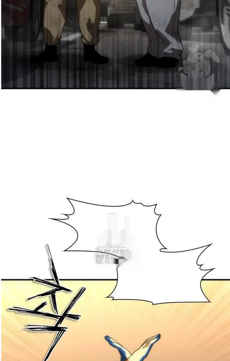 Read Zombie Revelation_ 82-08 fr Manga Online