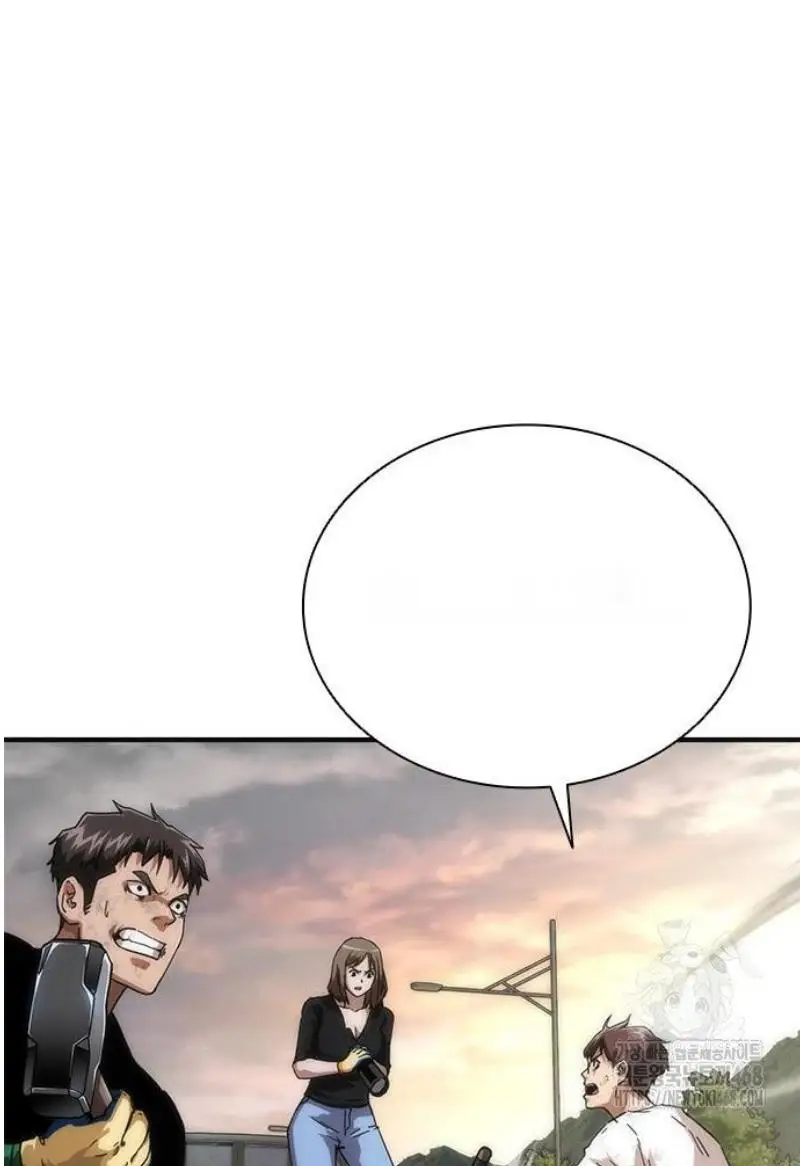 Read Zombie Revelation_ 82-08 fr Manga Online