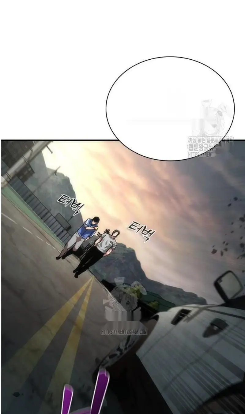 Read Zombie Revelation_ 82-08 fr Manga Online