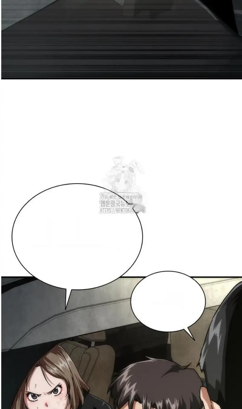 Read Zombie Revelation_ 82-08 fr Manga Online