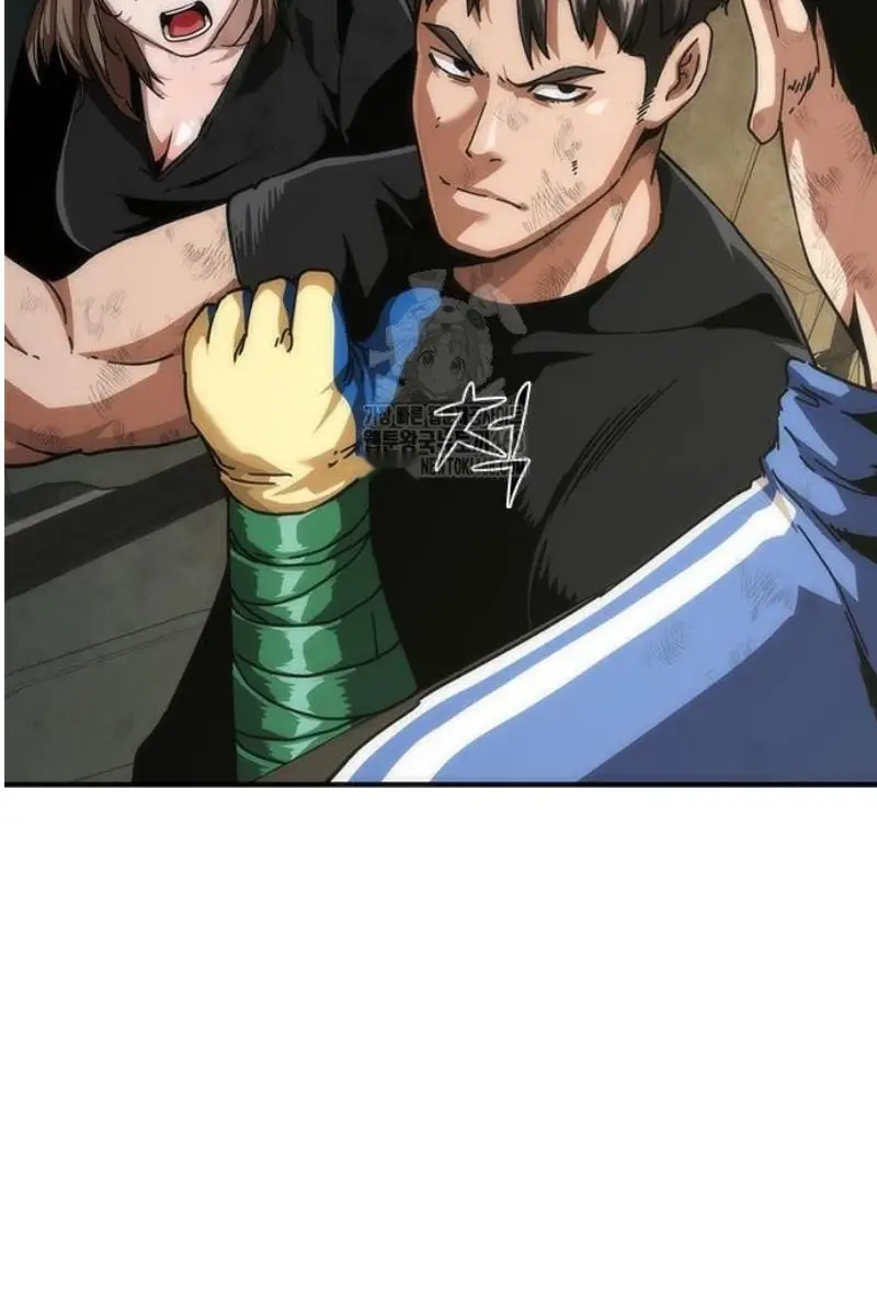 Read Zombie Revelation_ 82-08 fr Manga Online