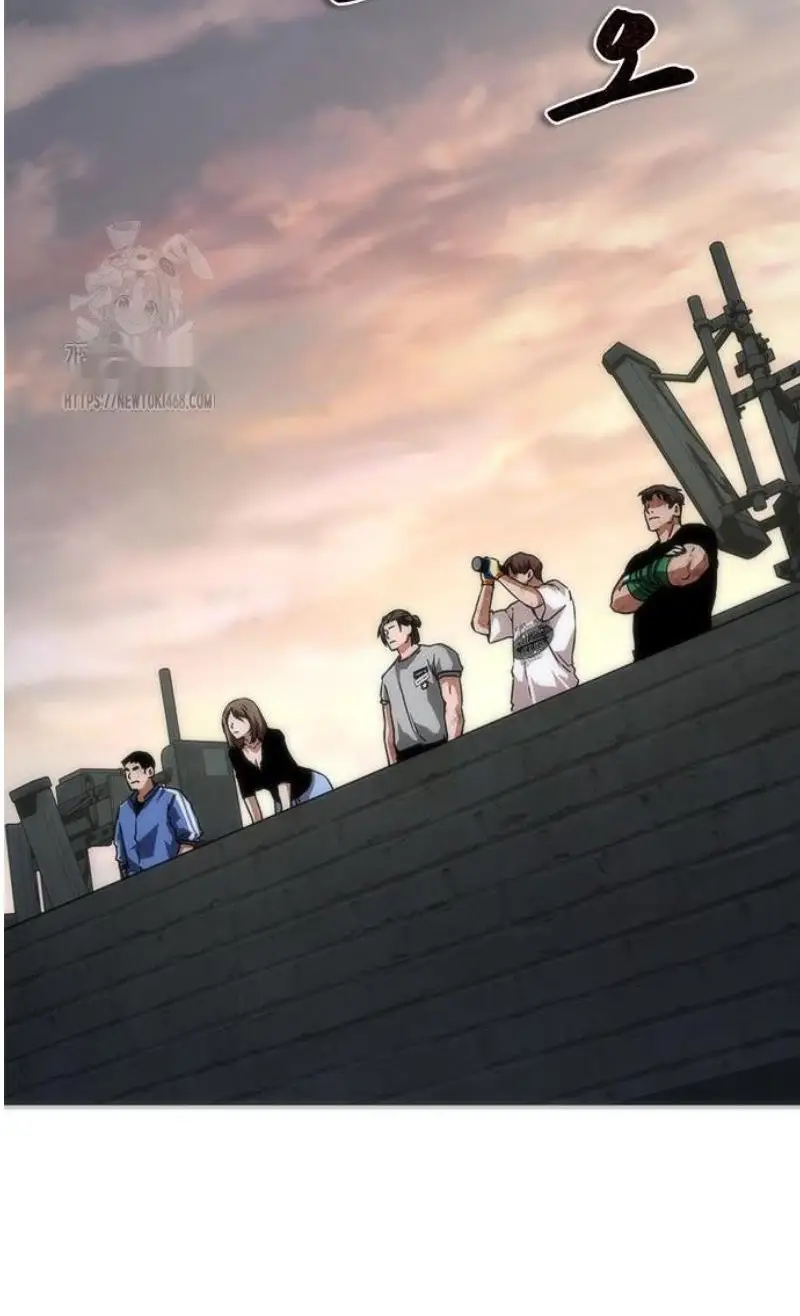 Read Zombie Revelation_ 82-08 fr Manga Online