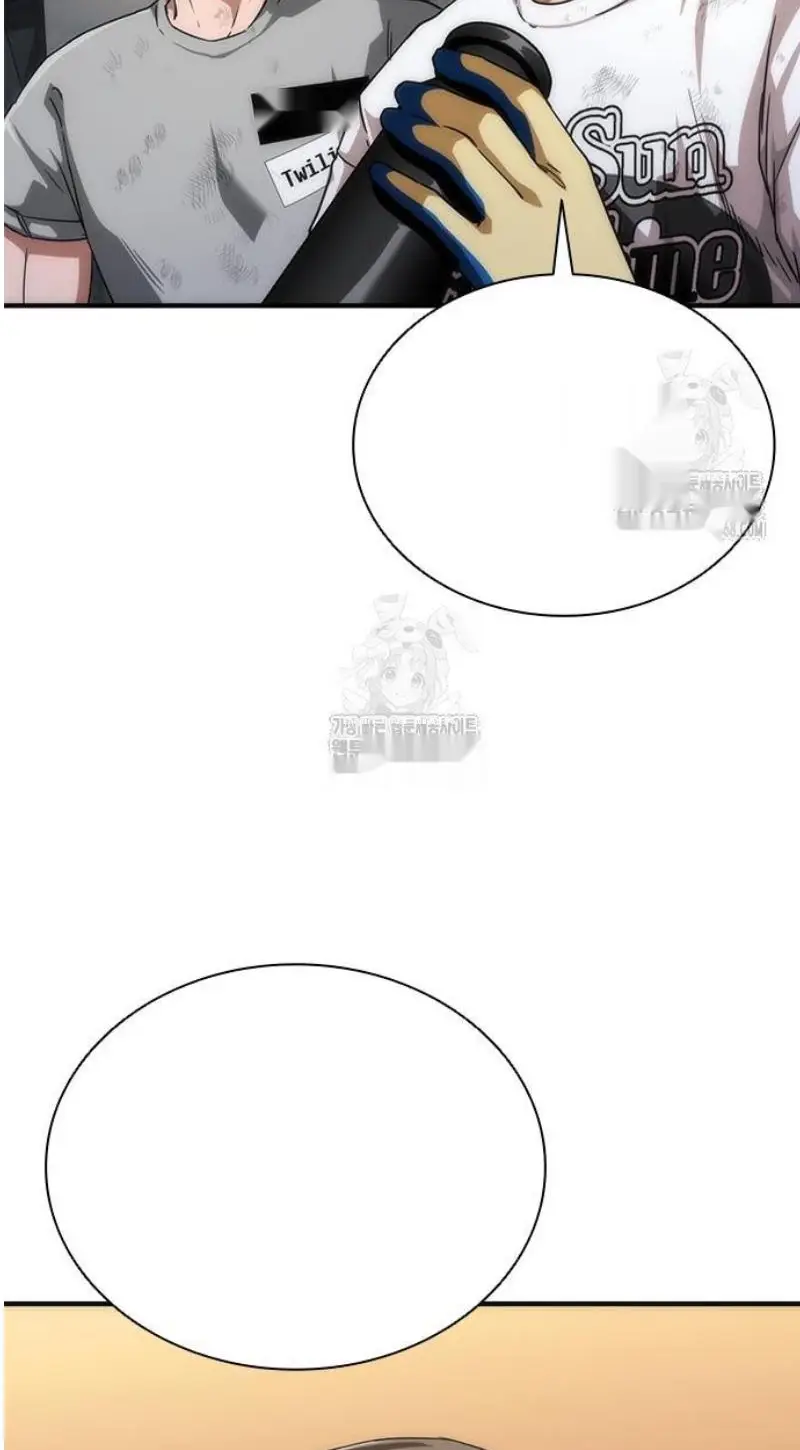 Read Zombie Revelation_ 82-08 fr Manga Online