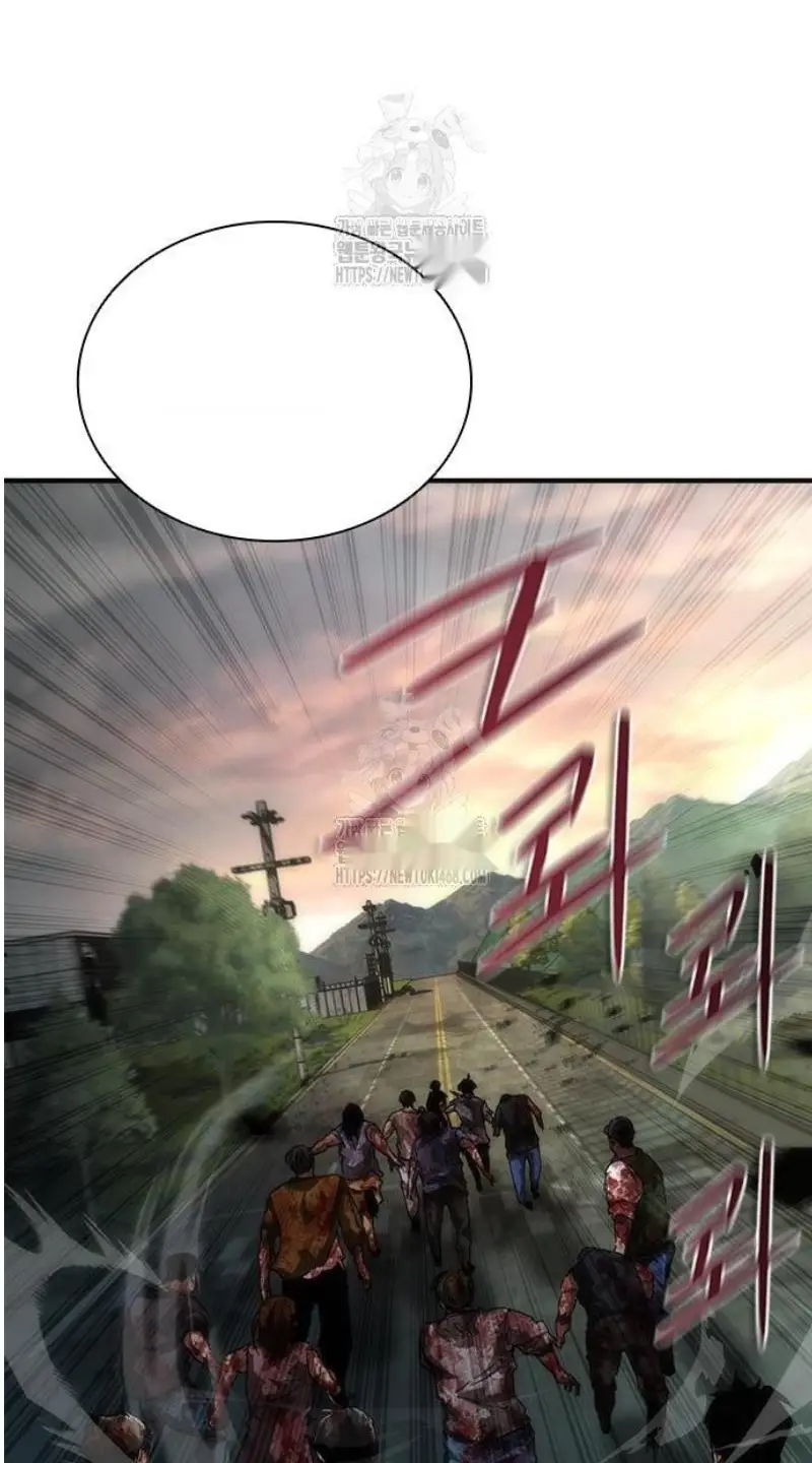 Read Zombie Revelation_ 82-08 fr Manga Online