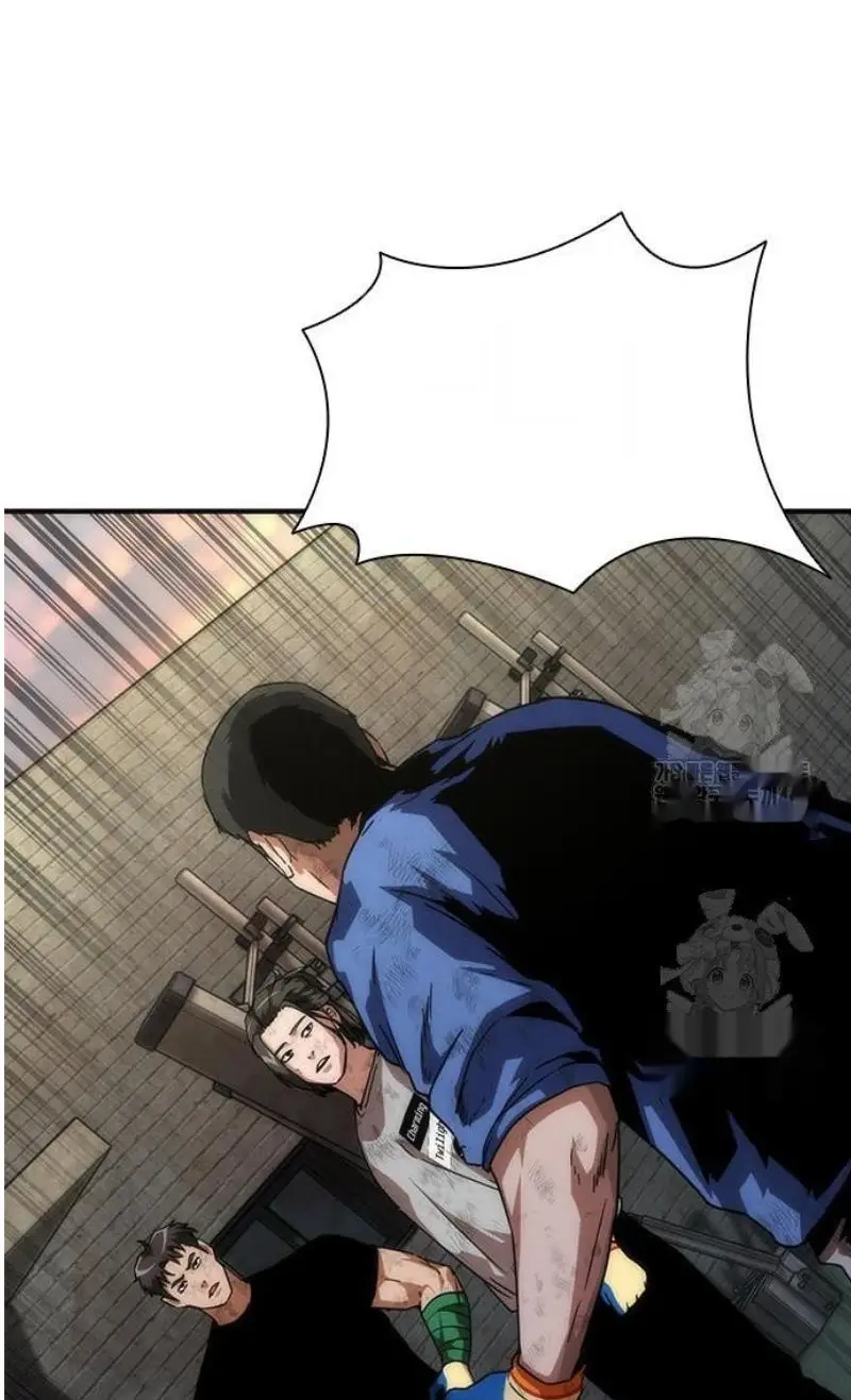 Read Zombie Revelation_ 82-08 fr Manga Online