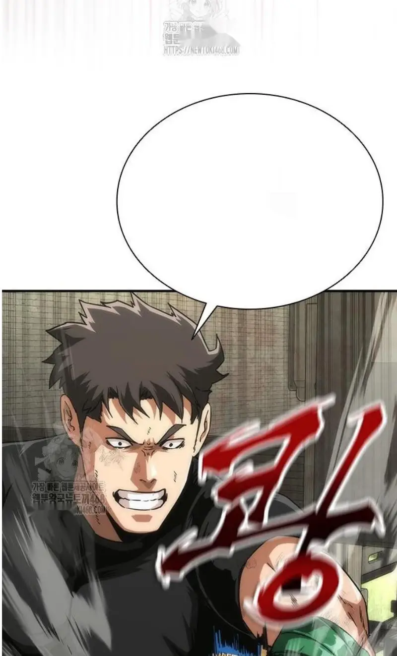 Read Zombie Revelation_ 82-08 fr Manga Online