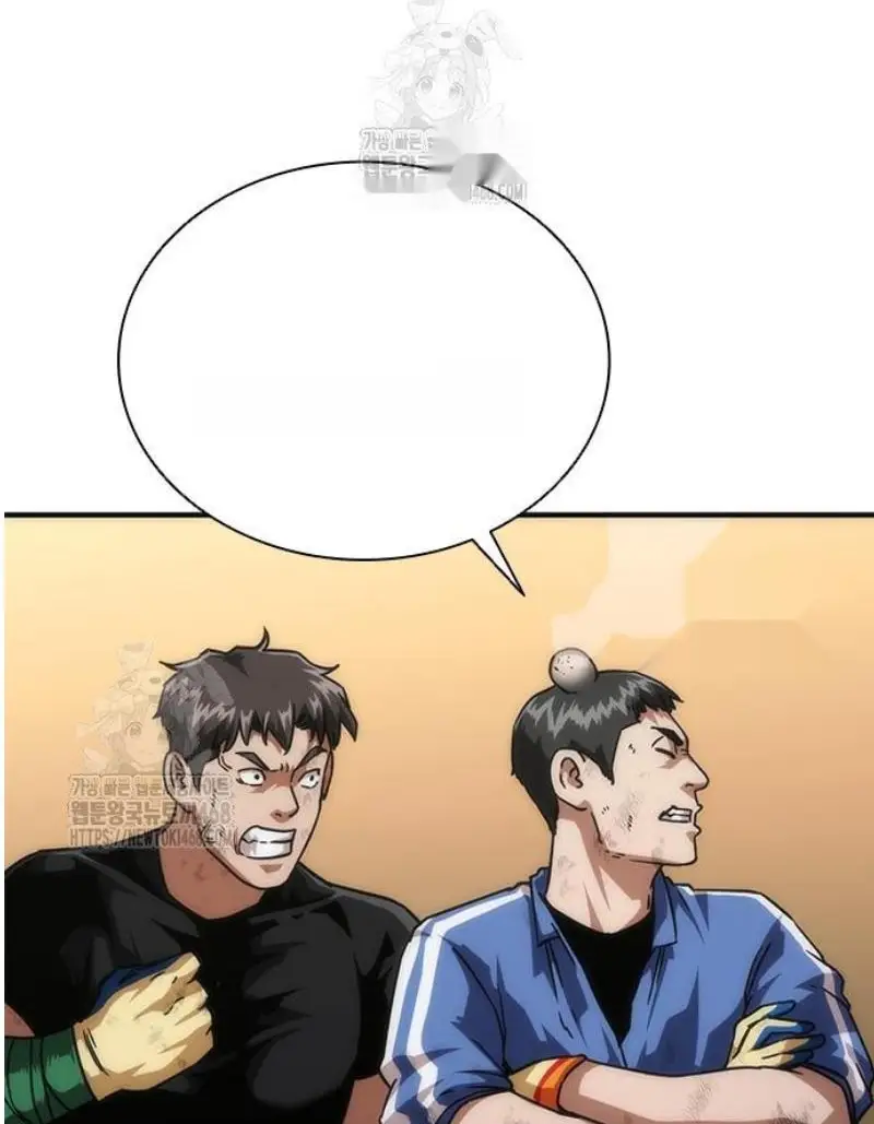 Read Zombie Revelation_ 82-08 fr Manga Online