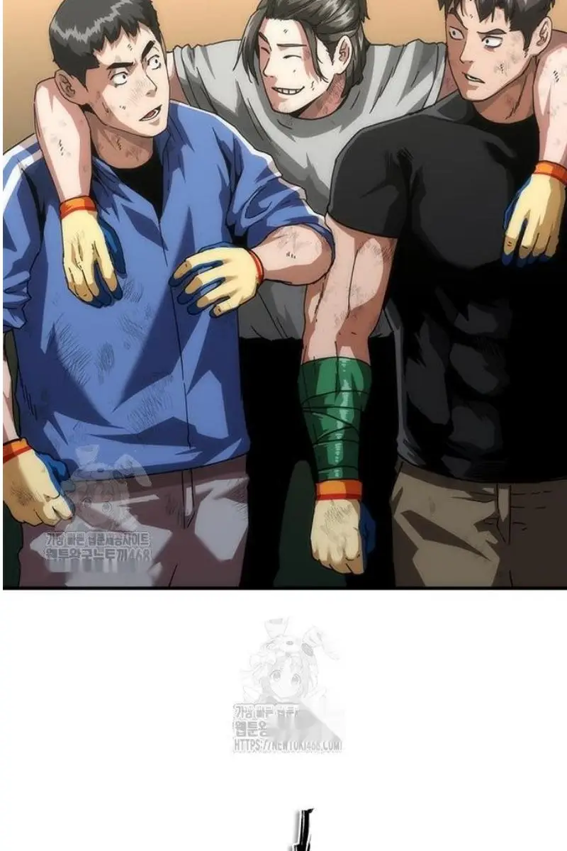 Read Zombie Revelation_ 82-08 fr Manga Online