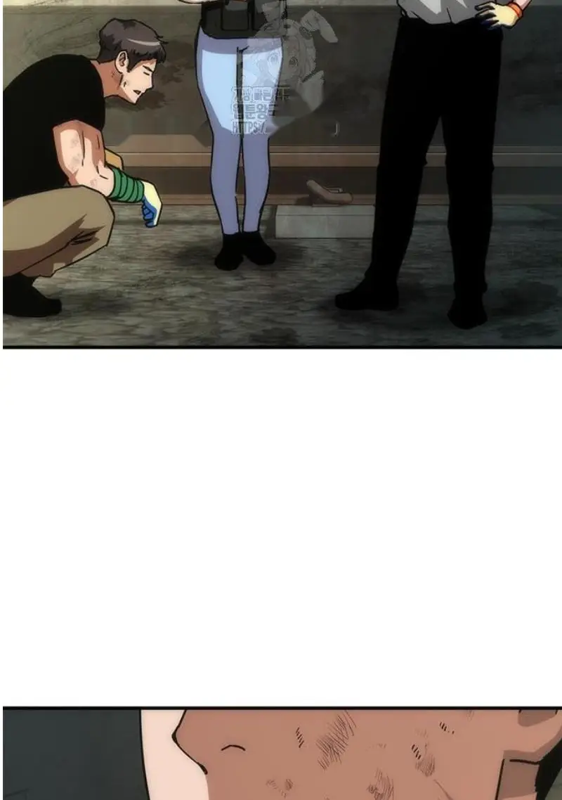 Read Zombie Revelation_ 82-08 fr Manga Online