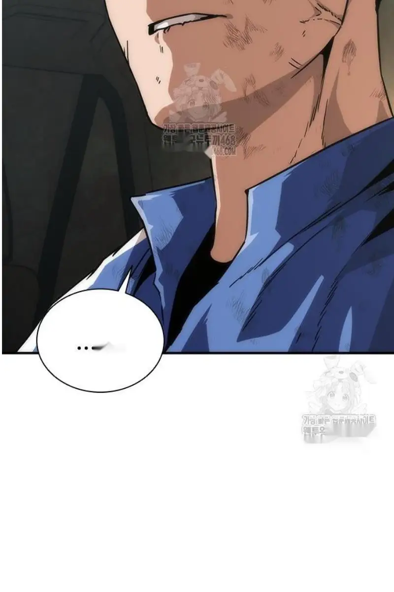 Read Zombie Revelation_ 82-08 fr Manga Online