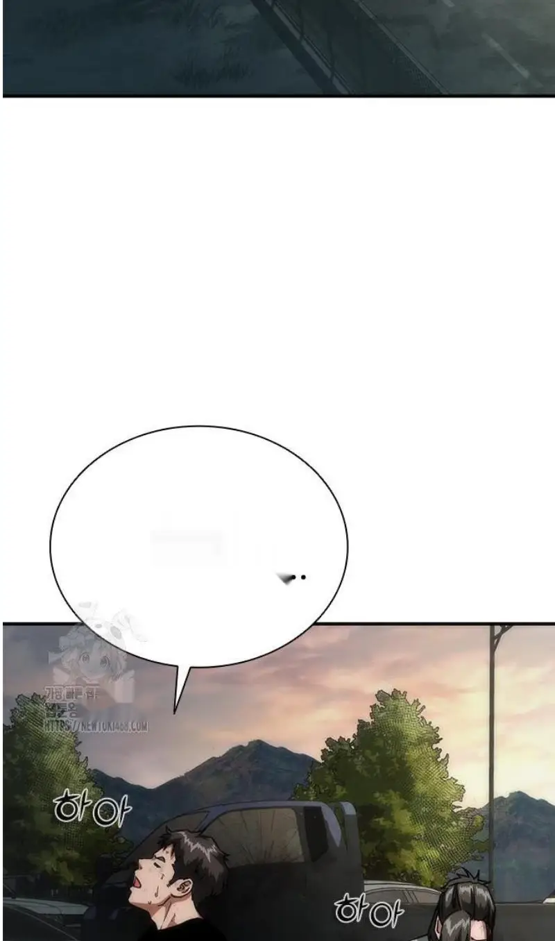 Read Zombie Revelation_ 82-08 fr Manga Online