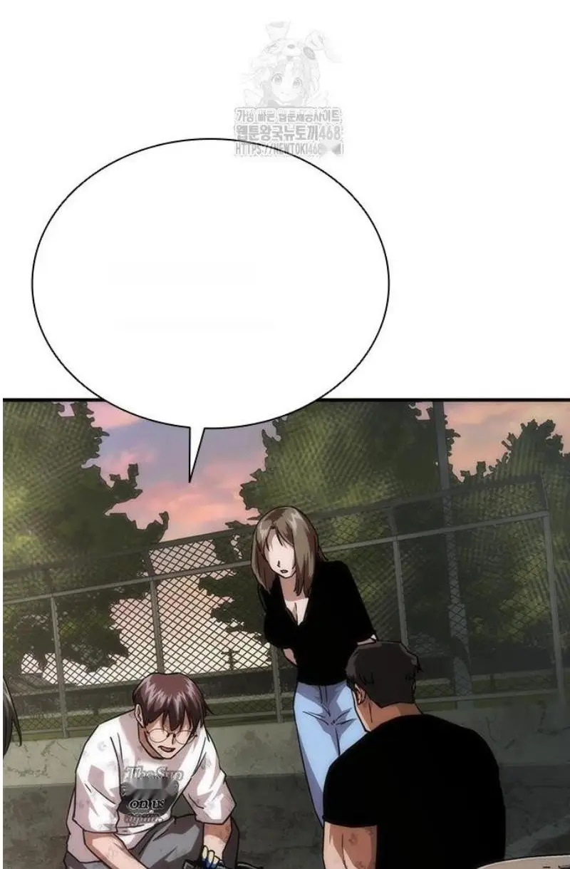 Read Zombie Revelation_ 82-08 fr Manga Online