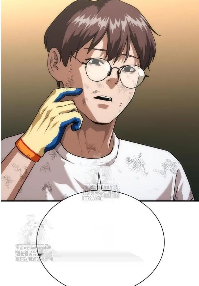 Read Zombie Revelation_ 82-08 fr Manga Online