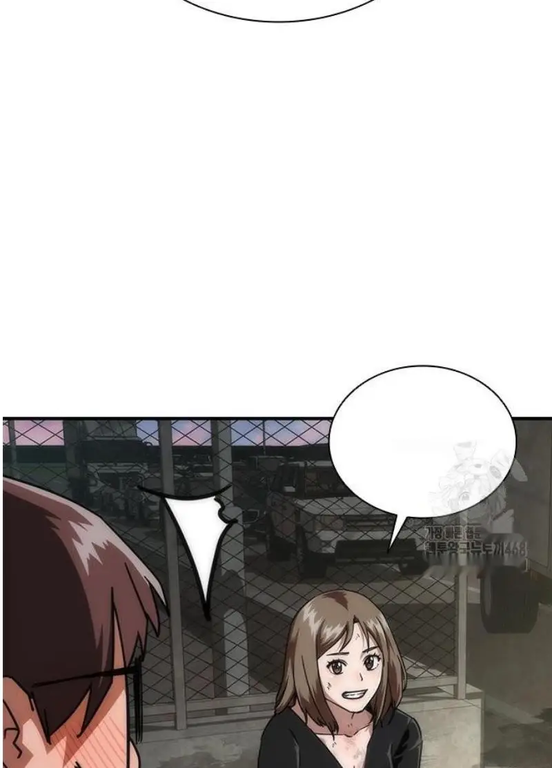 Read Zombie Revelation_ 82-08 fr Manga Online