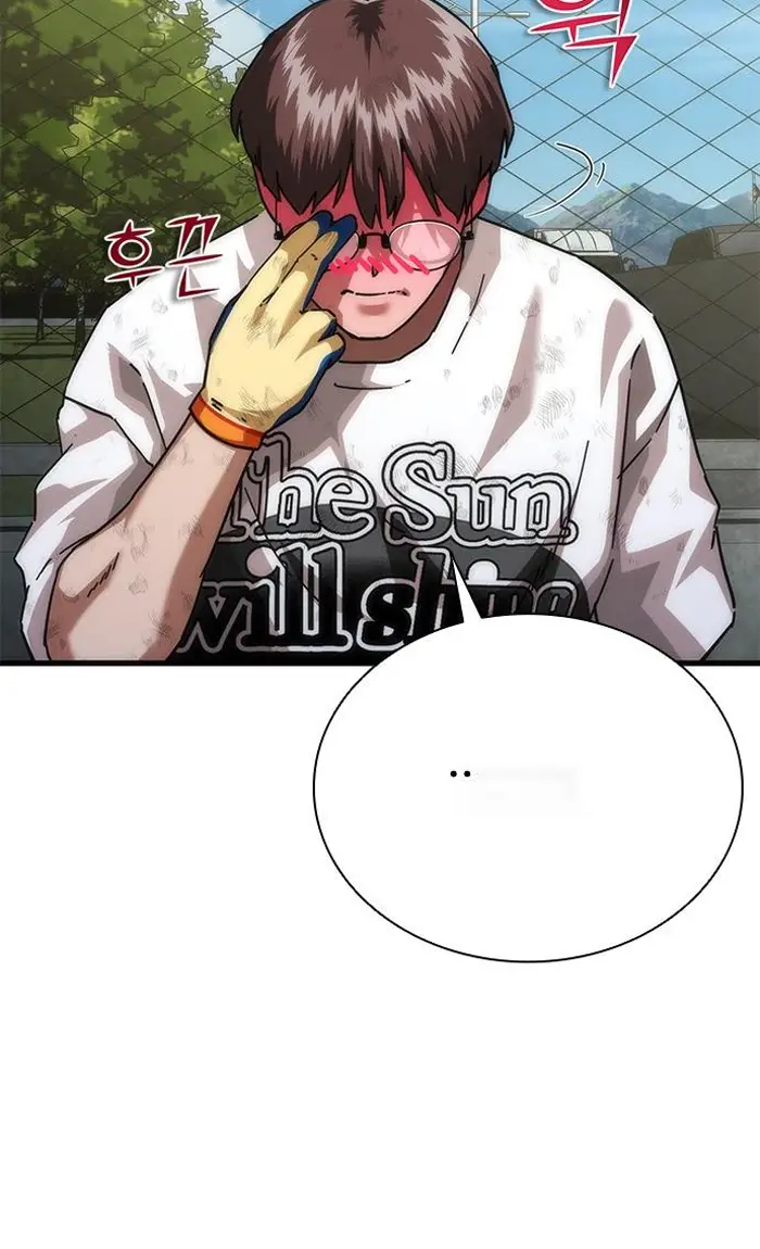 Read Zombie Revelation_ 82-08 fr Manga Online