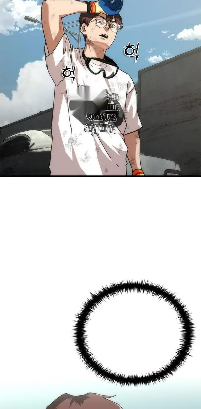 Read Zombie Revelation_ 82-08 fr Manga Online