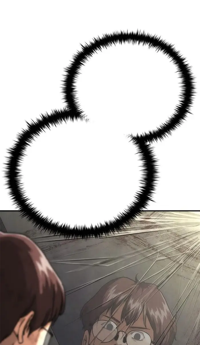 Read Zombie Revelation_ 82-08 fr Manga Online